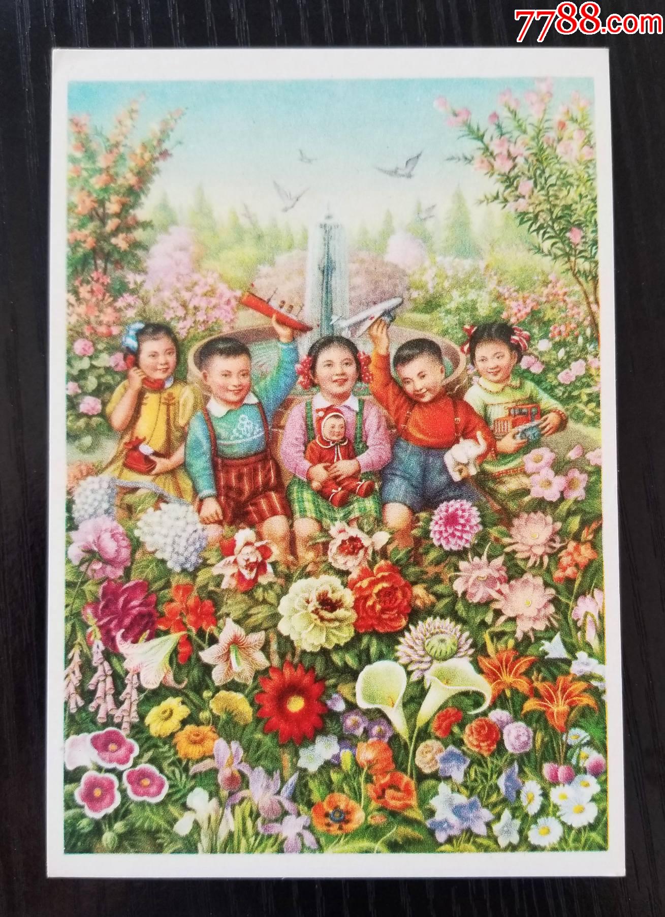 上海人美--50年代年画系列--和平幸福百花开