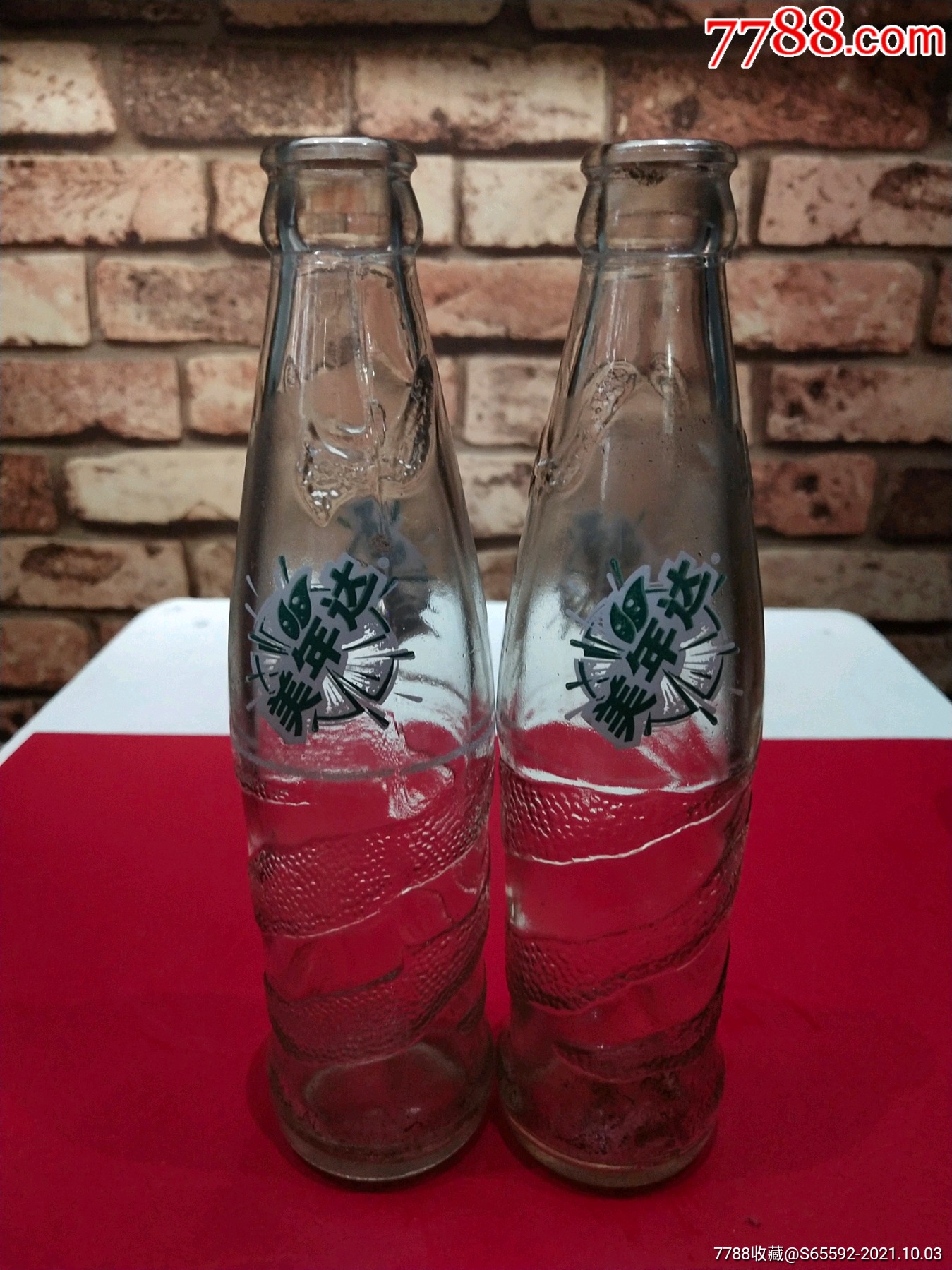 捌玖拾年代美年达全品老玻璃瓶一对