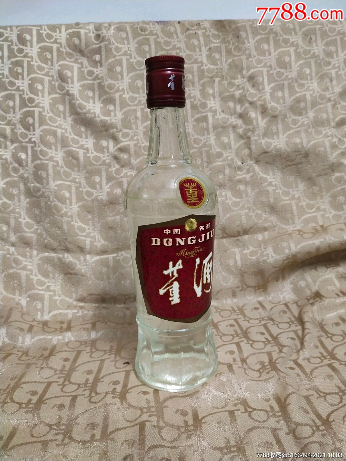 91年红董酒一瓶(有盒子)