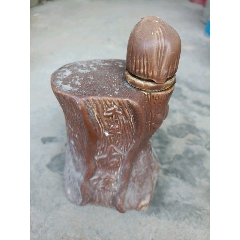 千年古槐1瓶(盖子松了)