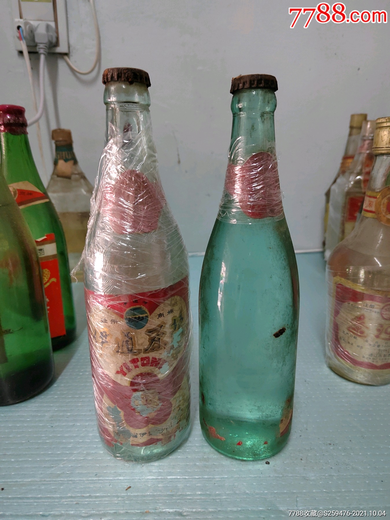 70年代伊通原浆两瓶_老酒收藏_图片鉴赏_收藏价格_7788铜器收藏