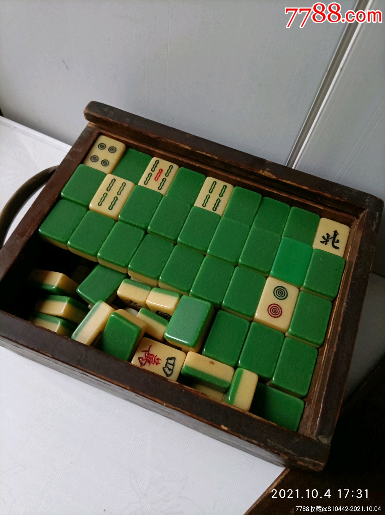 80年代翠底牙白精品麻将牌一副136张全带木盒