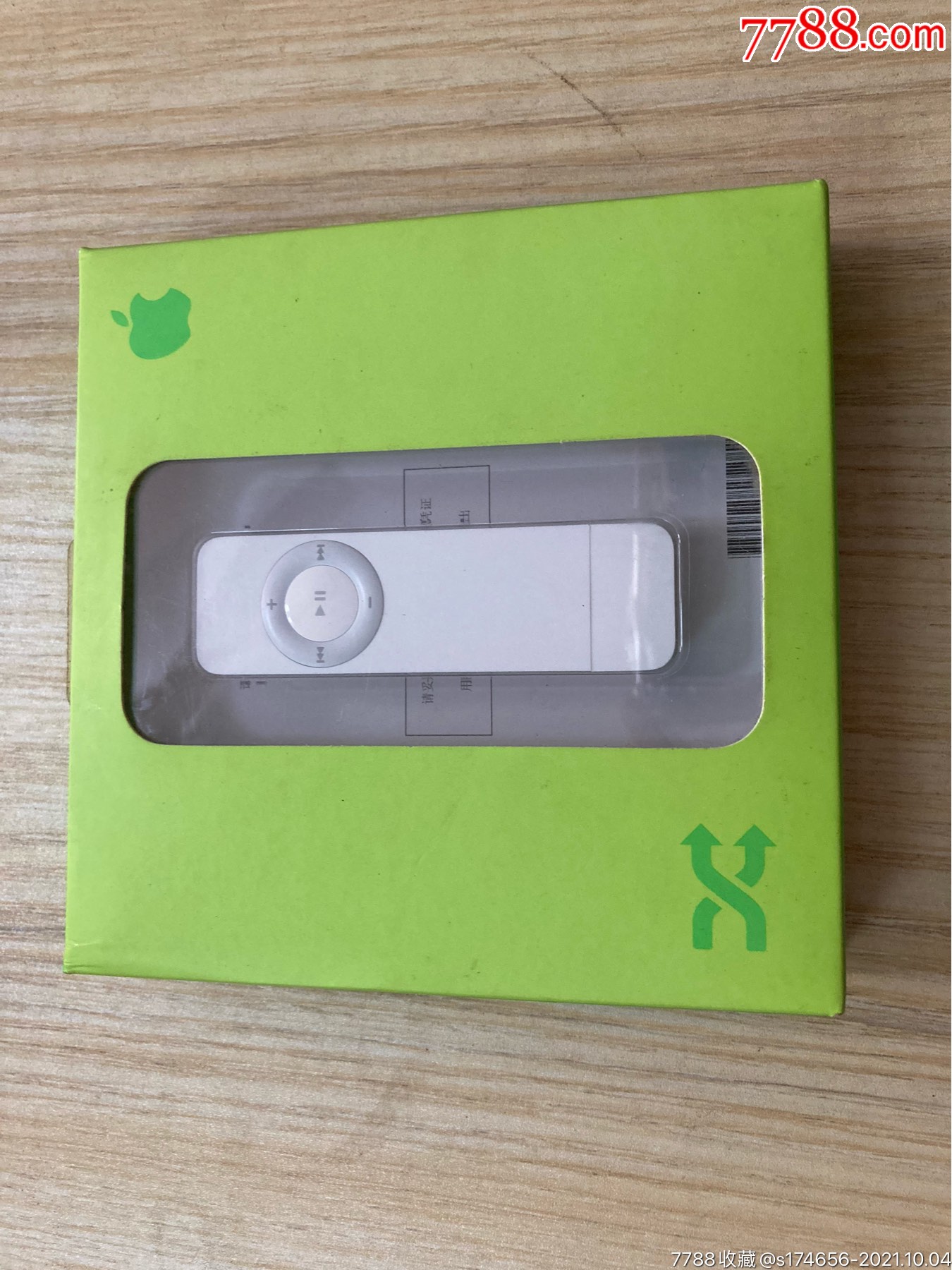 苹果mp3,随身听,全新