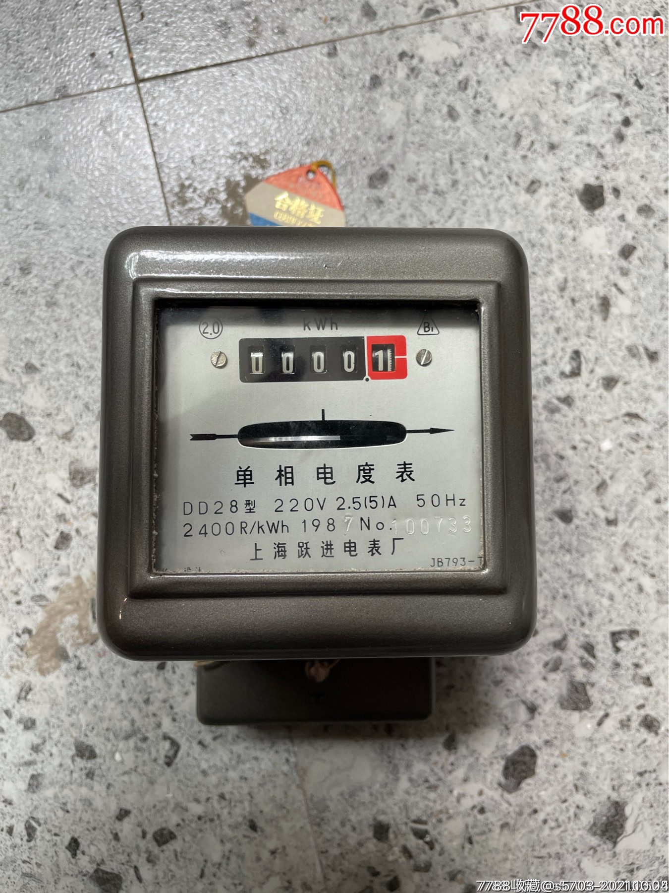 87年单相电度表(全新有合格证)-价格:20元-au27893427-电表 -加价