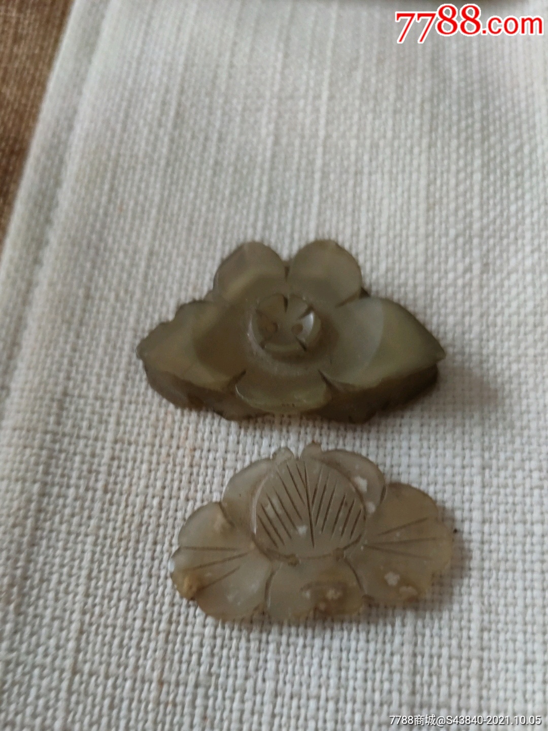 清代老玉帽花两个