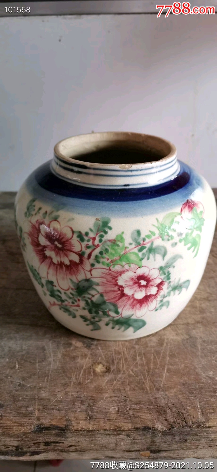 民国时期淄博窑手绘红绿彩罐1个