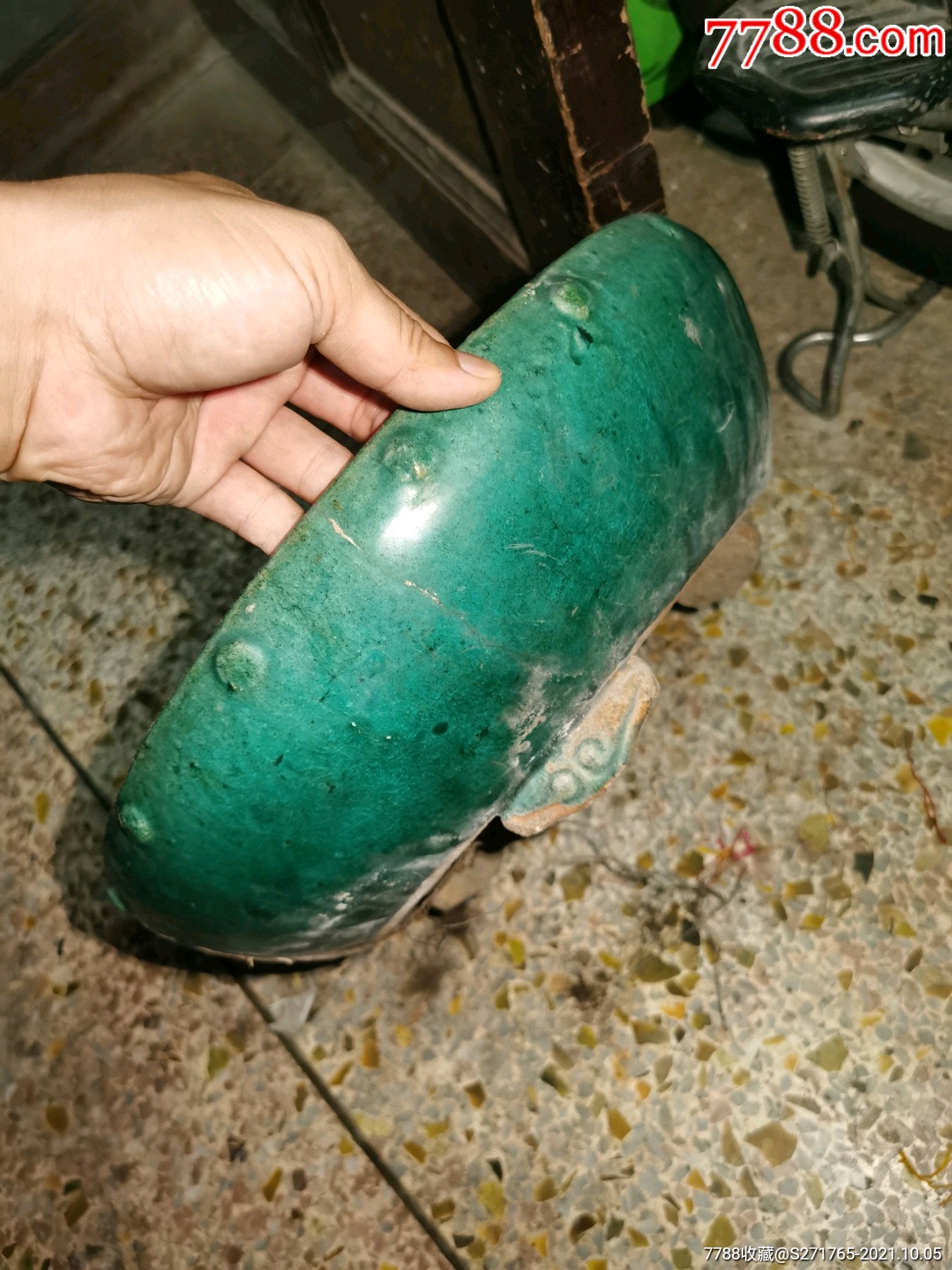 老石湾绿釉鼓钉花盆