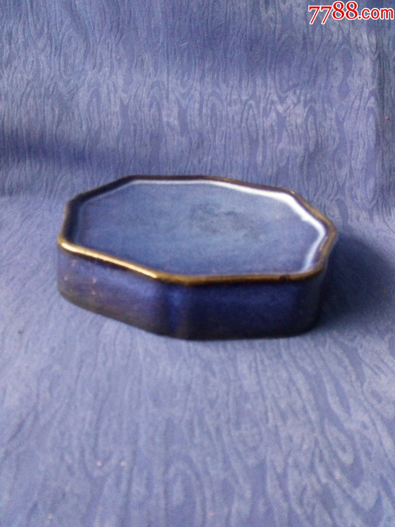 创汇期680年代淄博钧瓷蓝釉窑变釉文房四宝笔墨纸砚八方砚台高雅物件