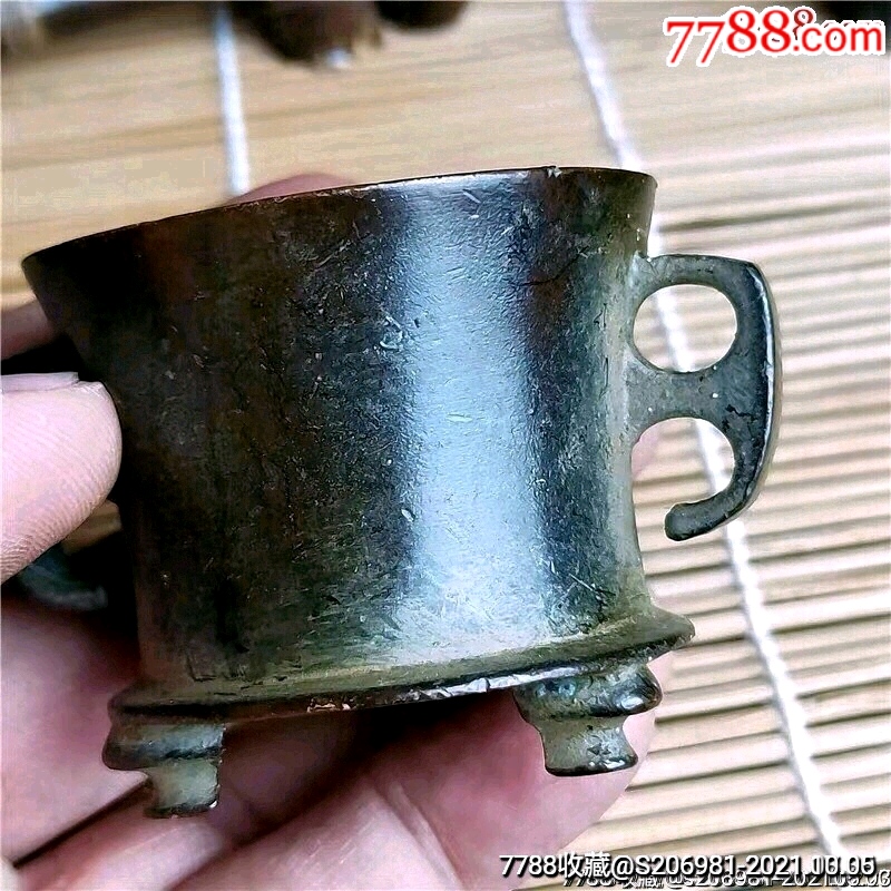 文房禅字双耳铜香炉