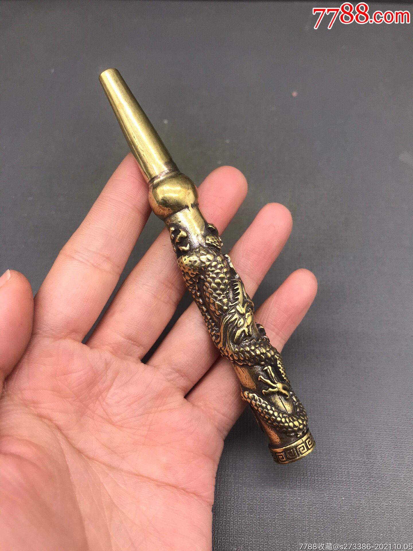 古玩收藏纯铜龙头烟斗黄铜烟嘴烟袋锅工艺礼品摆件材质:黄铜价格