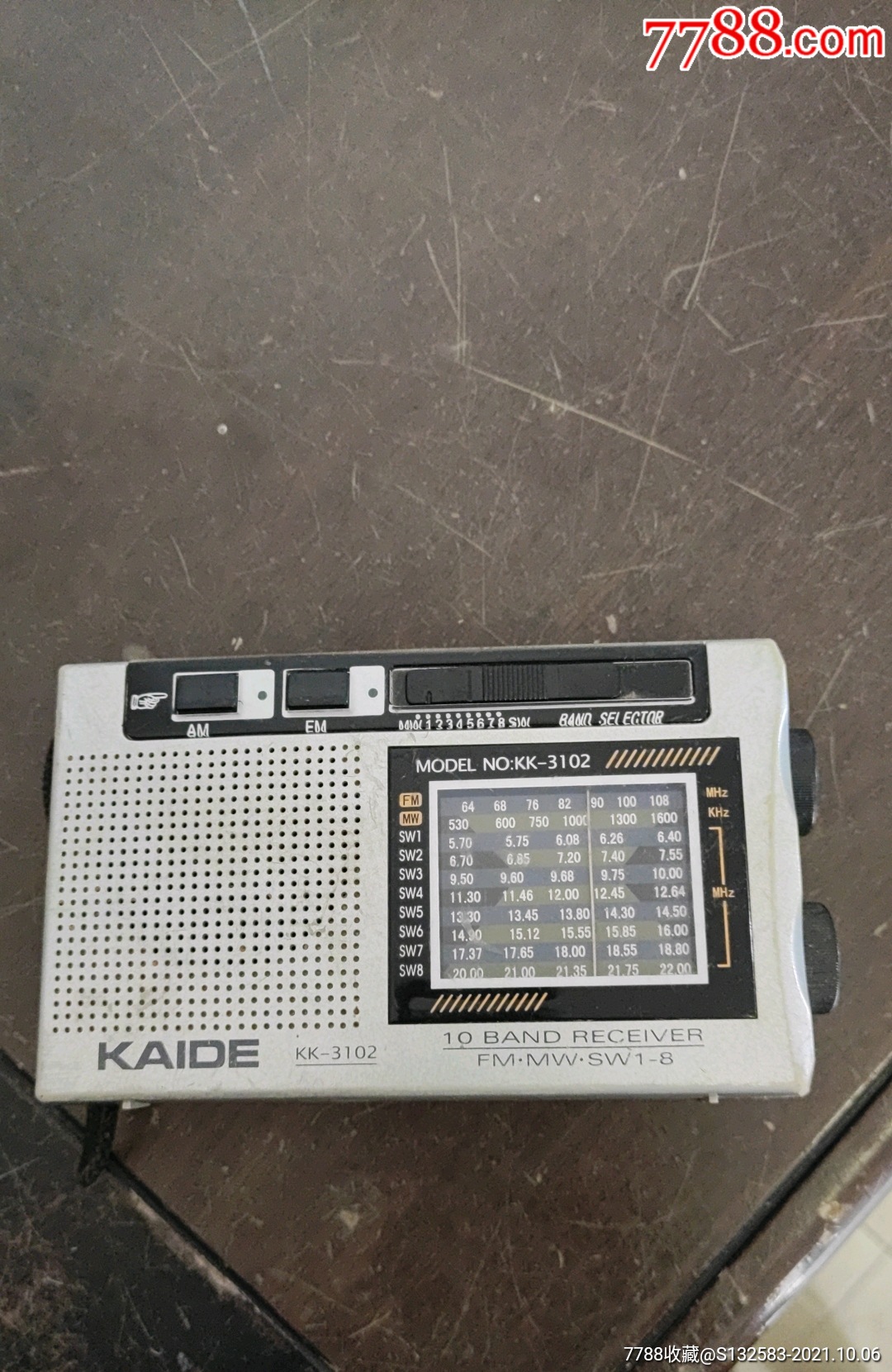 kaide～kk～3102机(左侧有伤)-价格:15元-au27906003-收音机 -加价