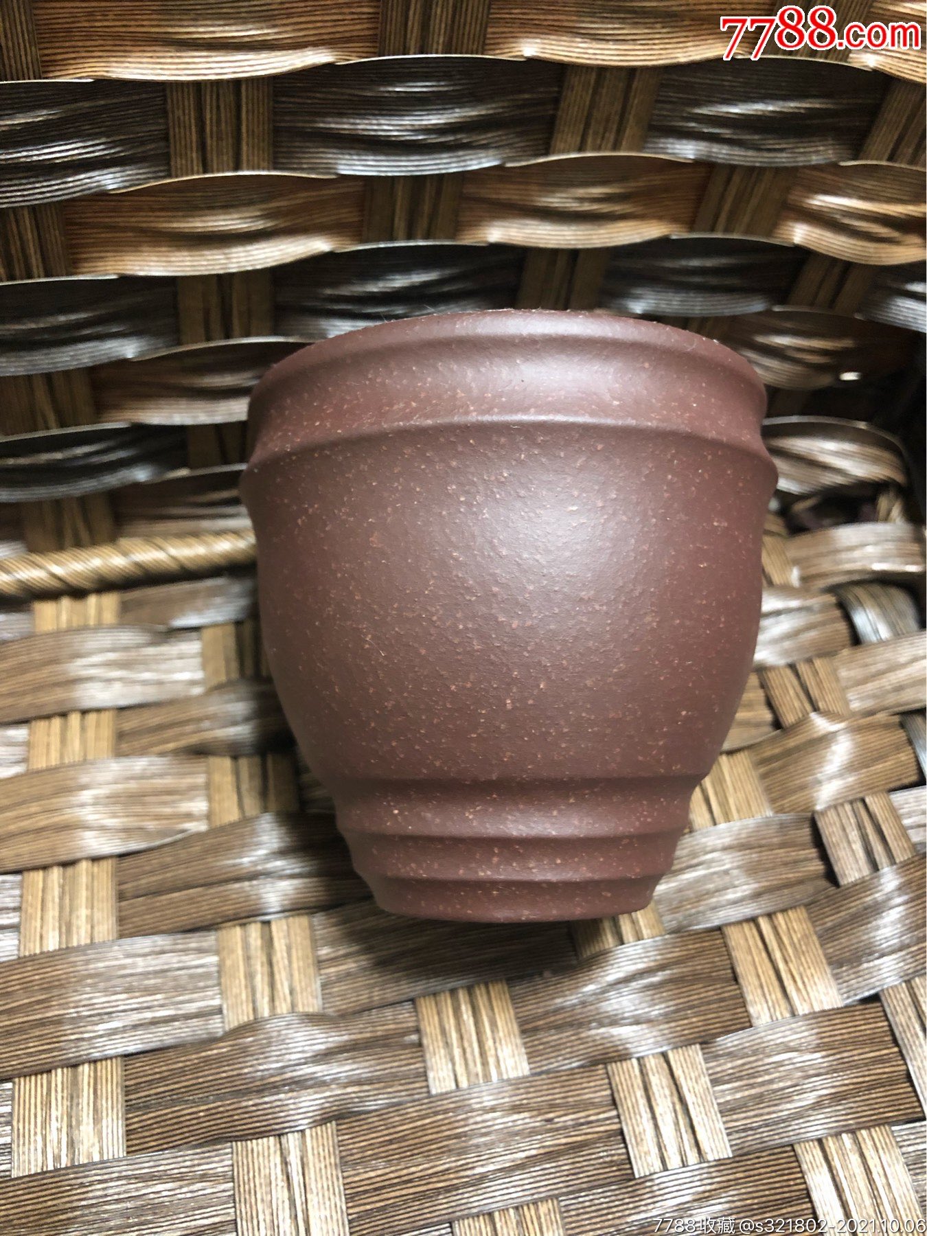 微瑕紫玉金砂"中国宜兴"竹段杯