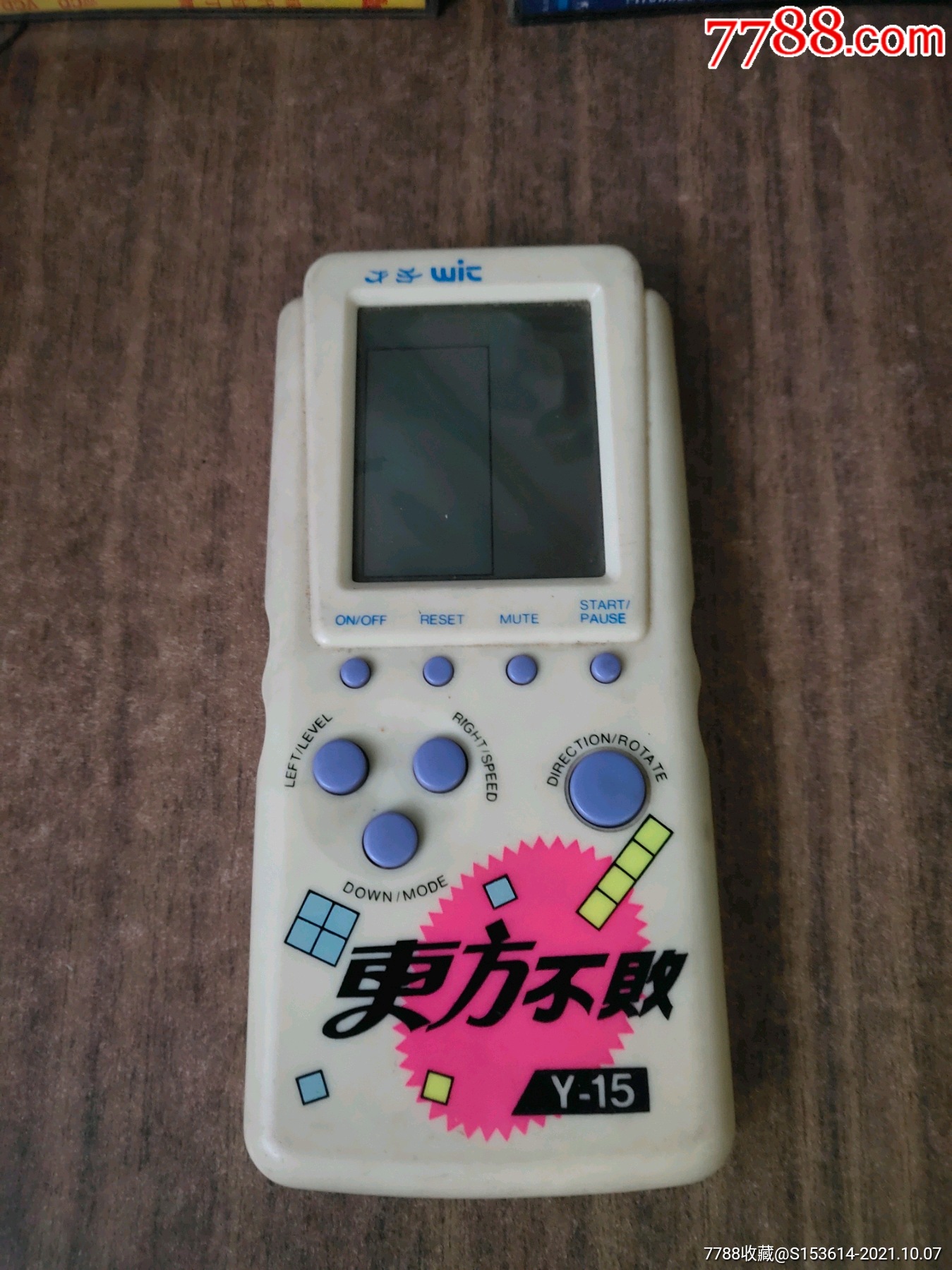 东方不败游戏机_价格10元_第1张