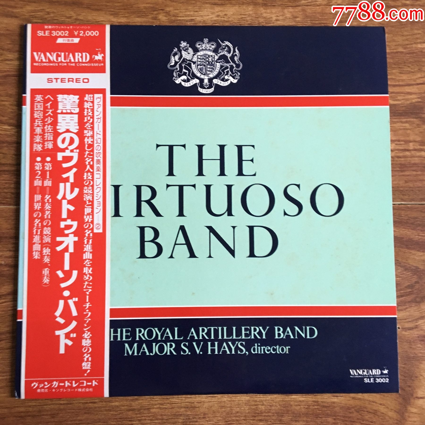 thevirtuosoband-12寸黑胶lp-a3