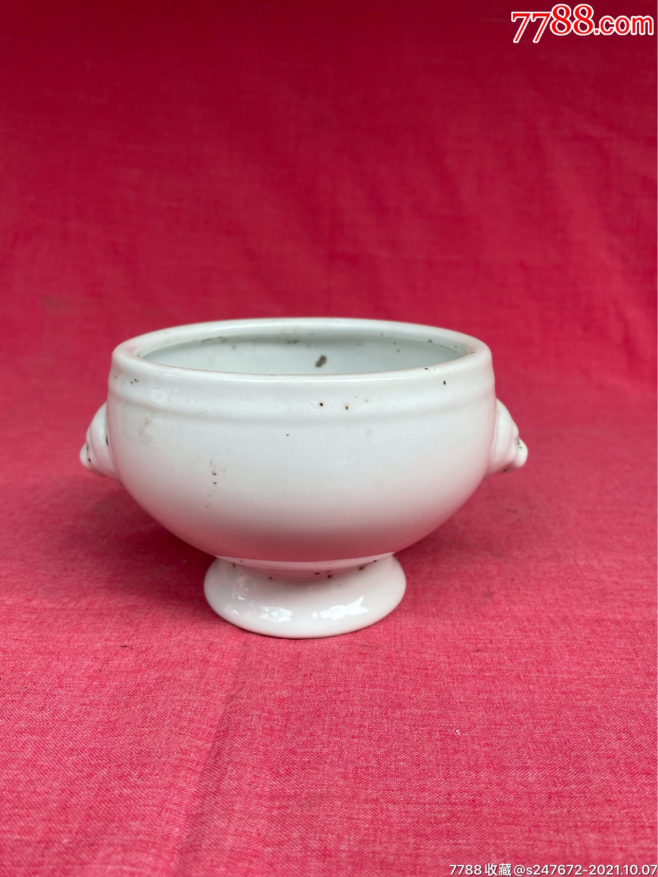 白釉兽耳香炉-价格:270元-au27925388-单色白瓷 -加价-7788收藏__收藏