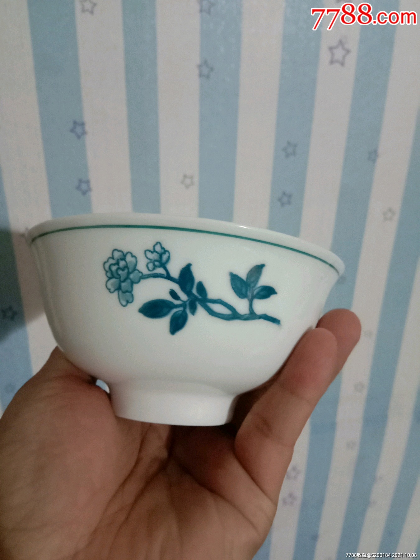 碗一个_价格20元_第1张