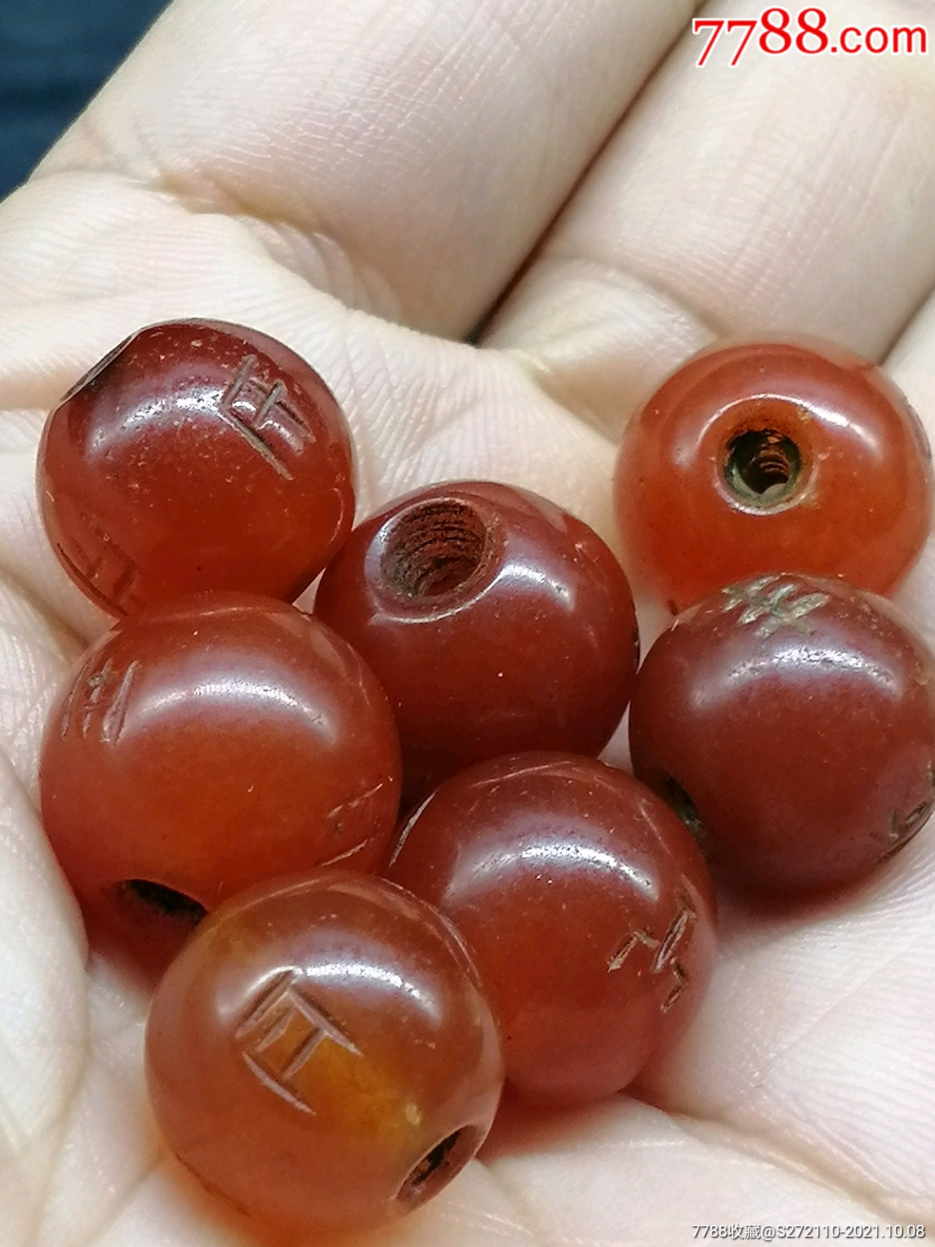 刻字老南红玛瑙配珠