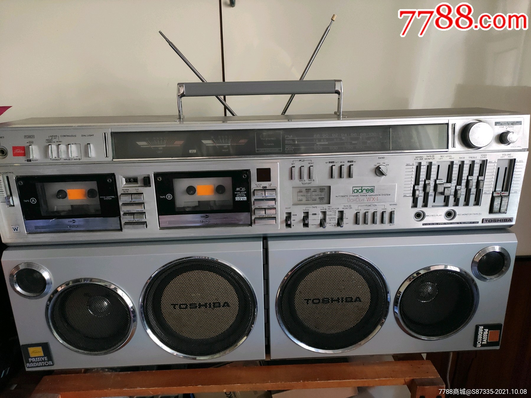 东芝983双卡收录机,成色很新