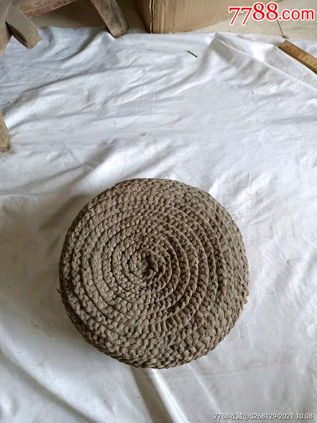怀旧六十年代草编制草墩_植物编织工艺品_民俗老杂货店【7788收藏
