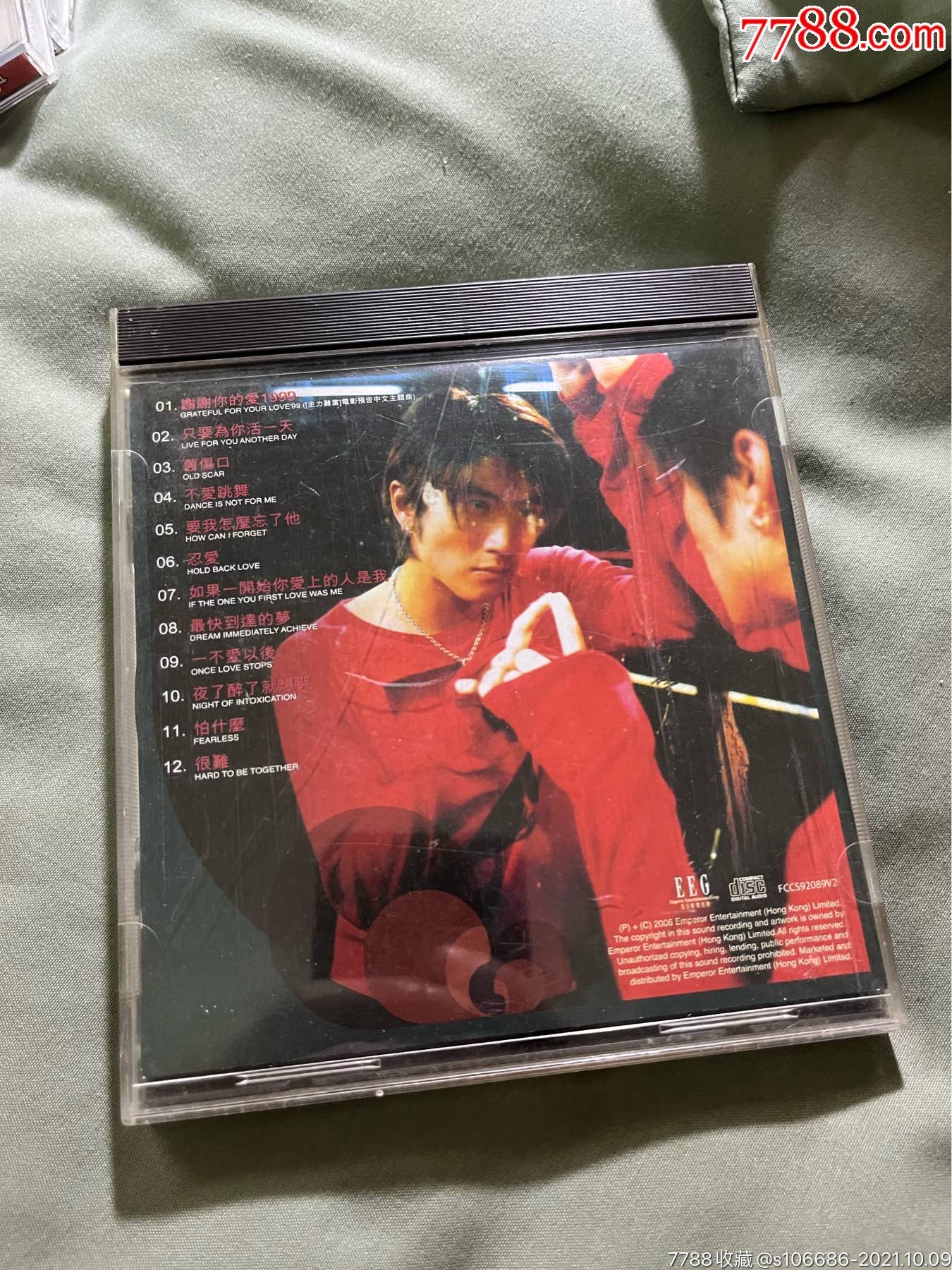 谢霆锋谢谢你的爱国语专辑*版99新