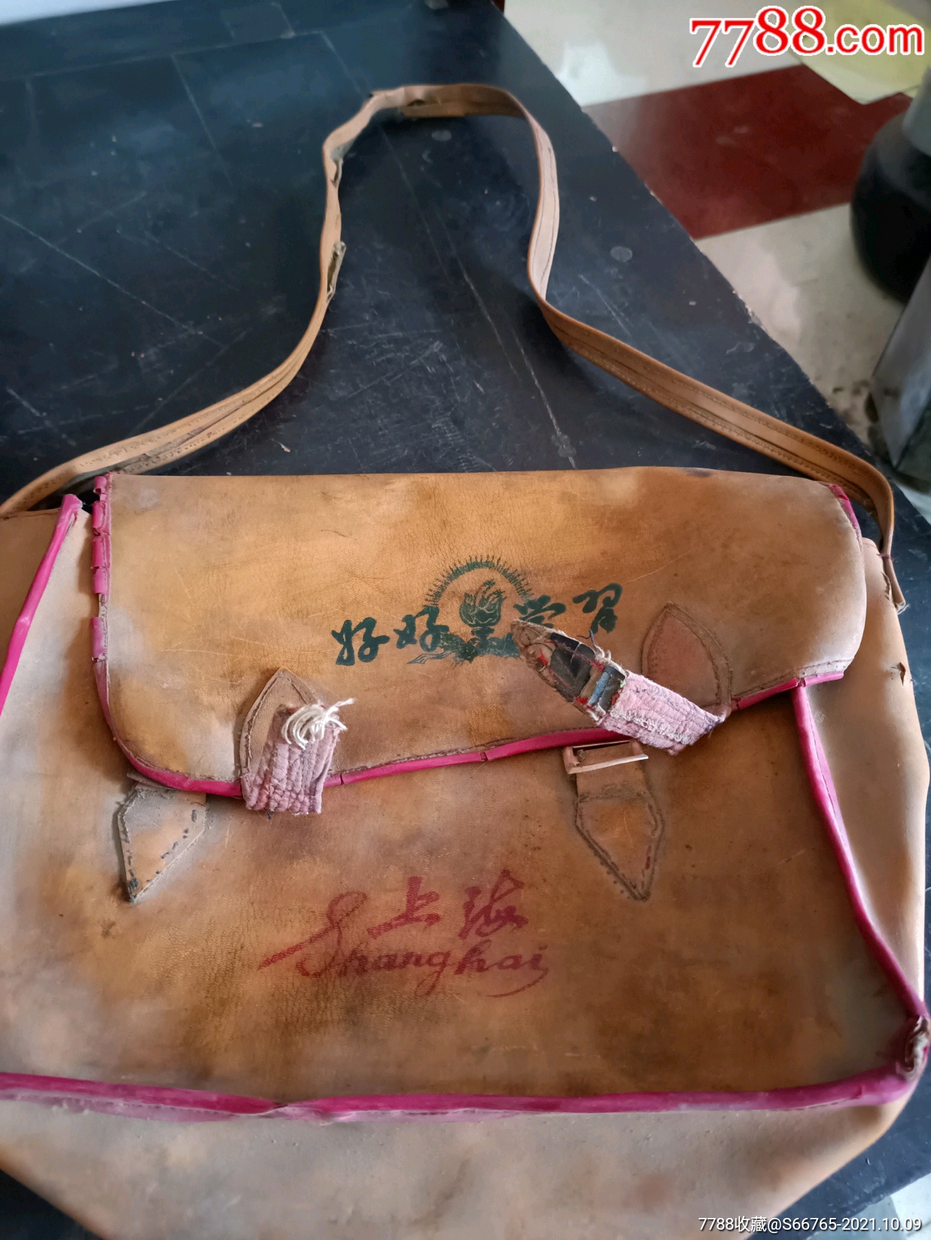 怀旧老上海火炬好好学皮革书包