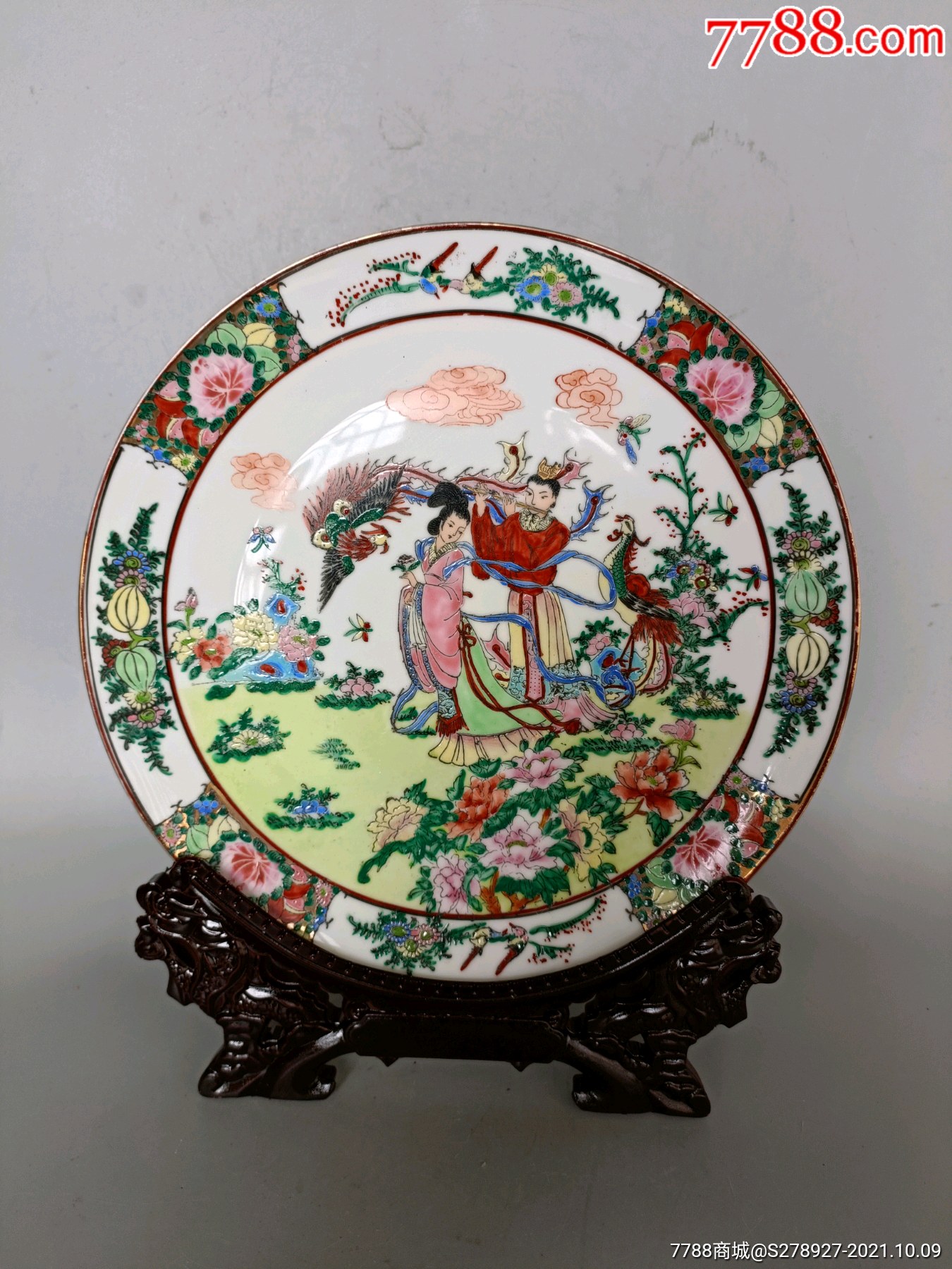 六七十年代广彩吹箫引凤描金大盘