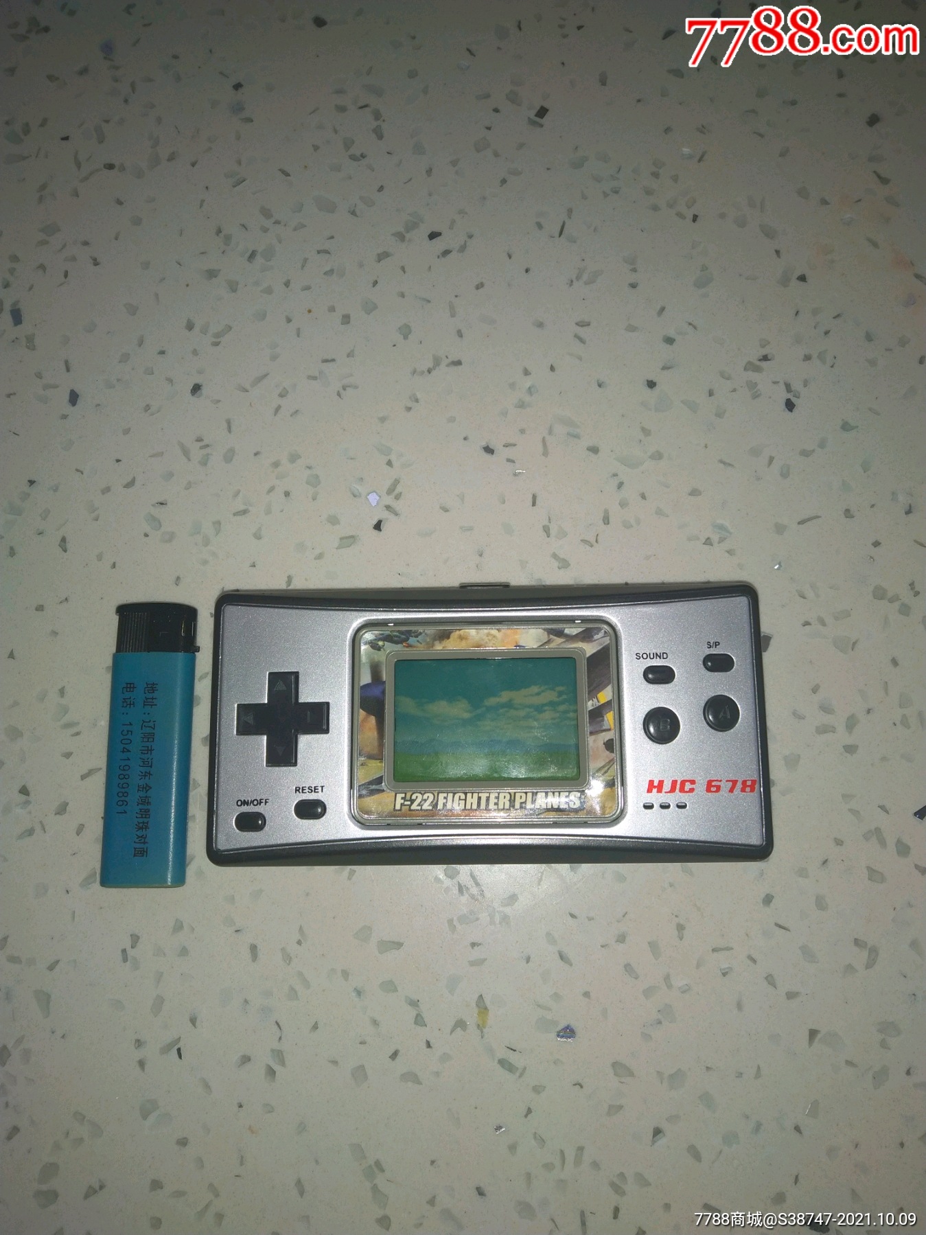 游戏机_价格10元_第1张