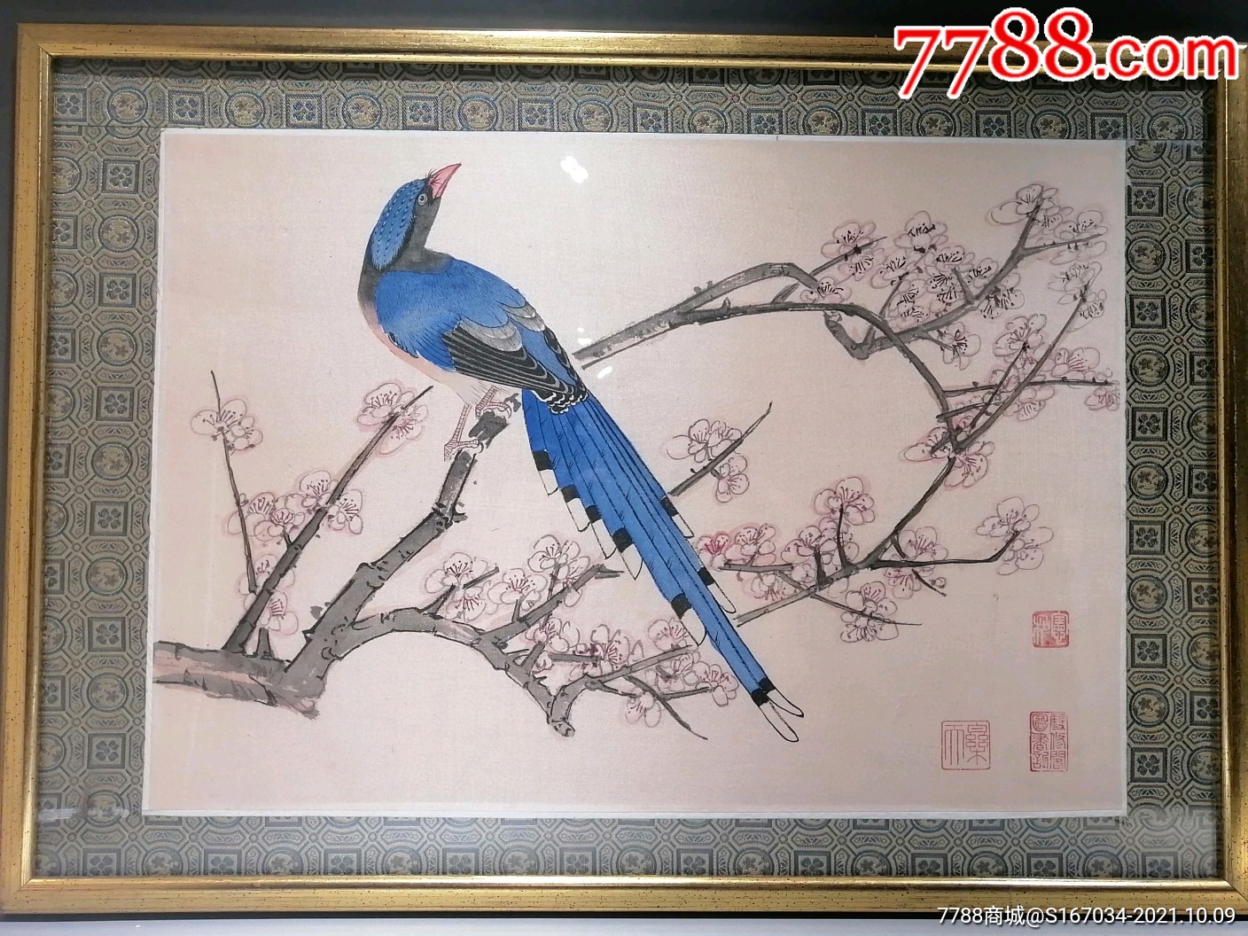 36-价格:400元-au27941009-花鸟国画原作 -加价-7788收藏__收藏热线