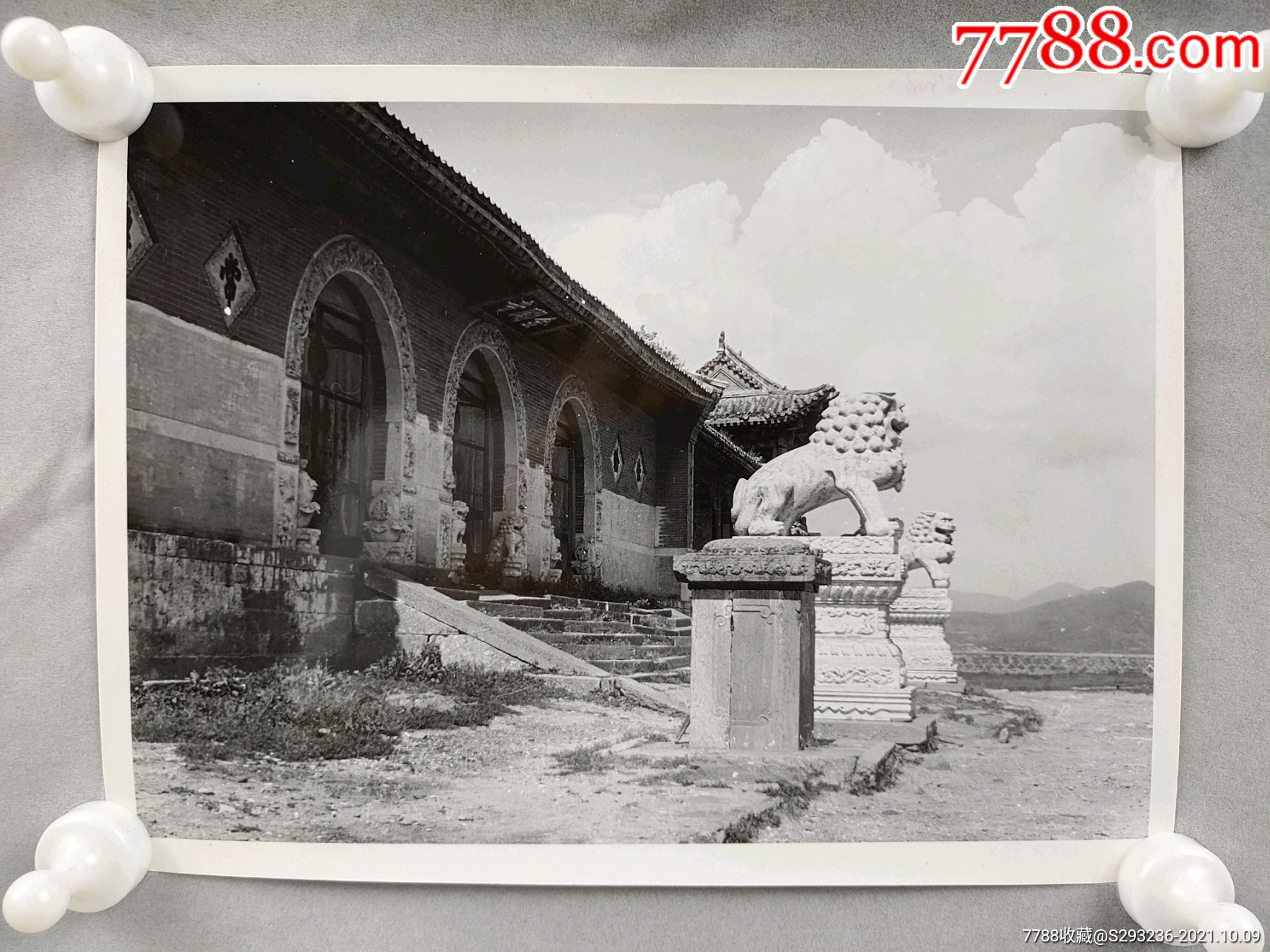 老照片1张佛教圣地山西五台山金阁寺正门老照片董瑞成摄影sy35