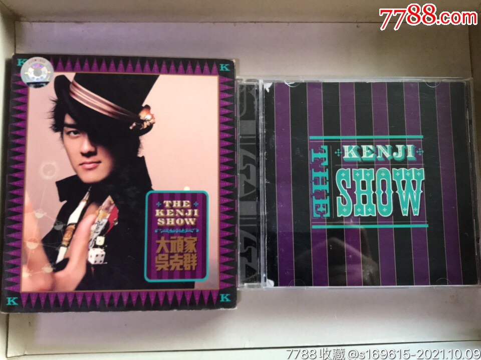 大玩家一一吴克群