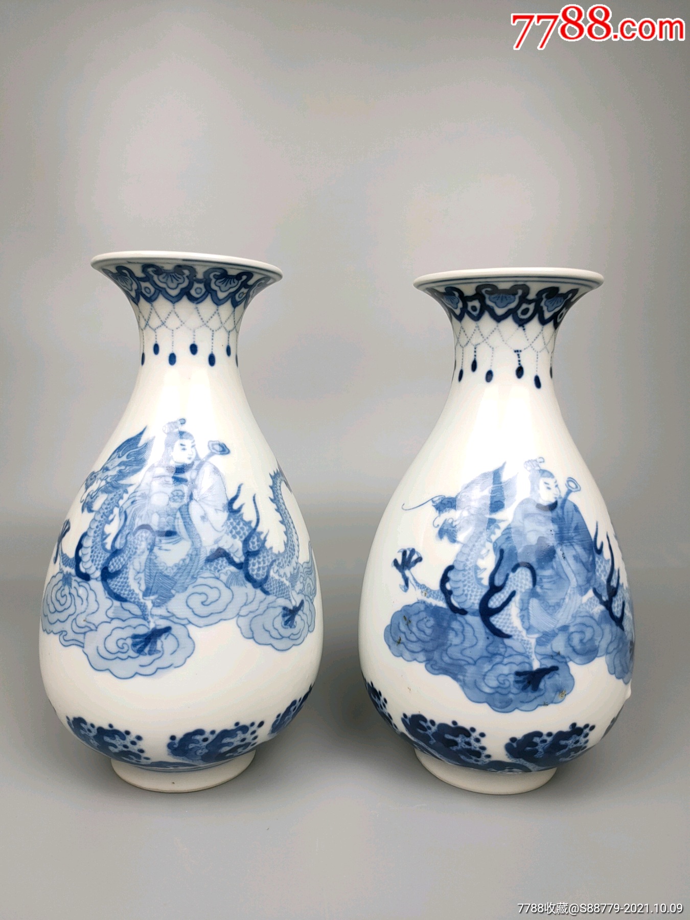 567瓷青花人物花瓶一对