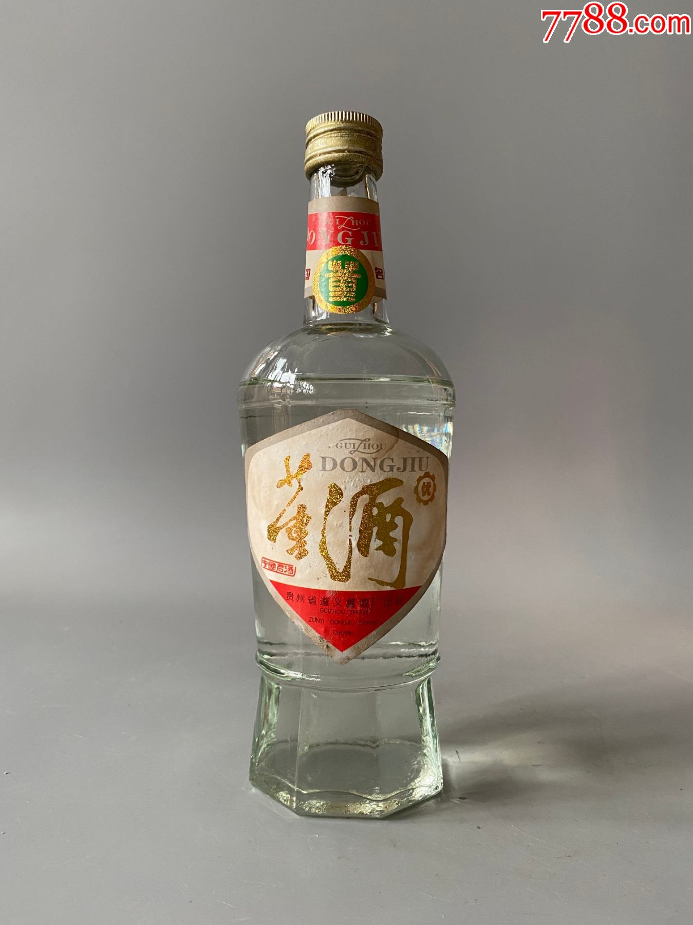 董酒_价格100元_第1张