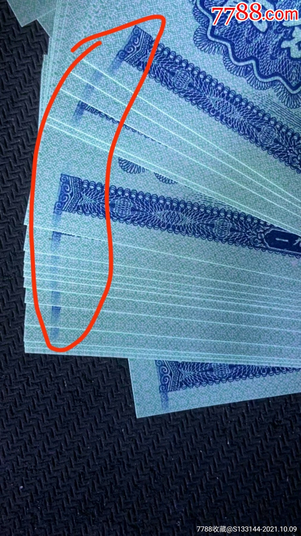 二分错版一刀嘎嘎绝