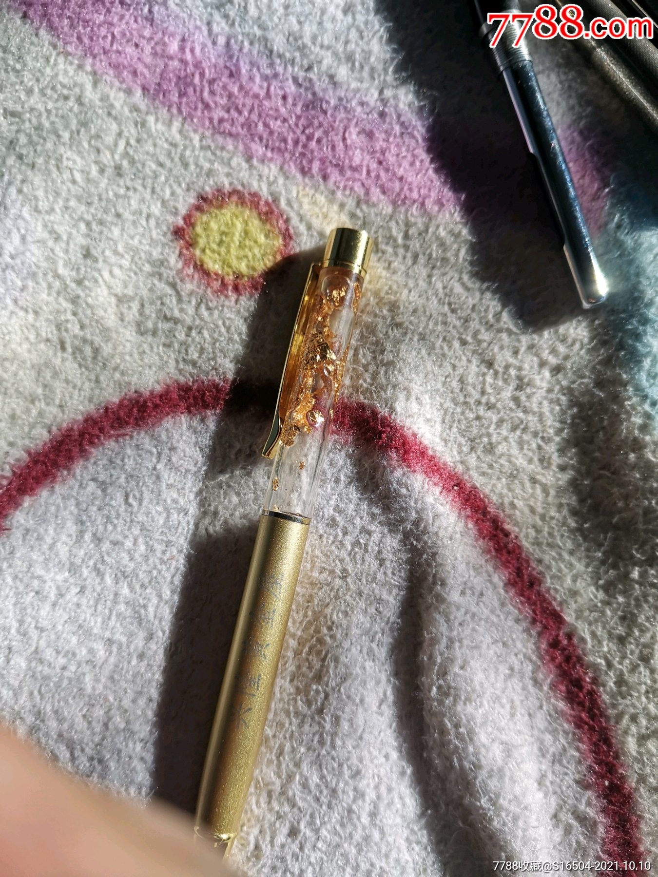 兴隆黄金屋金箔笔