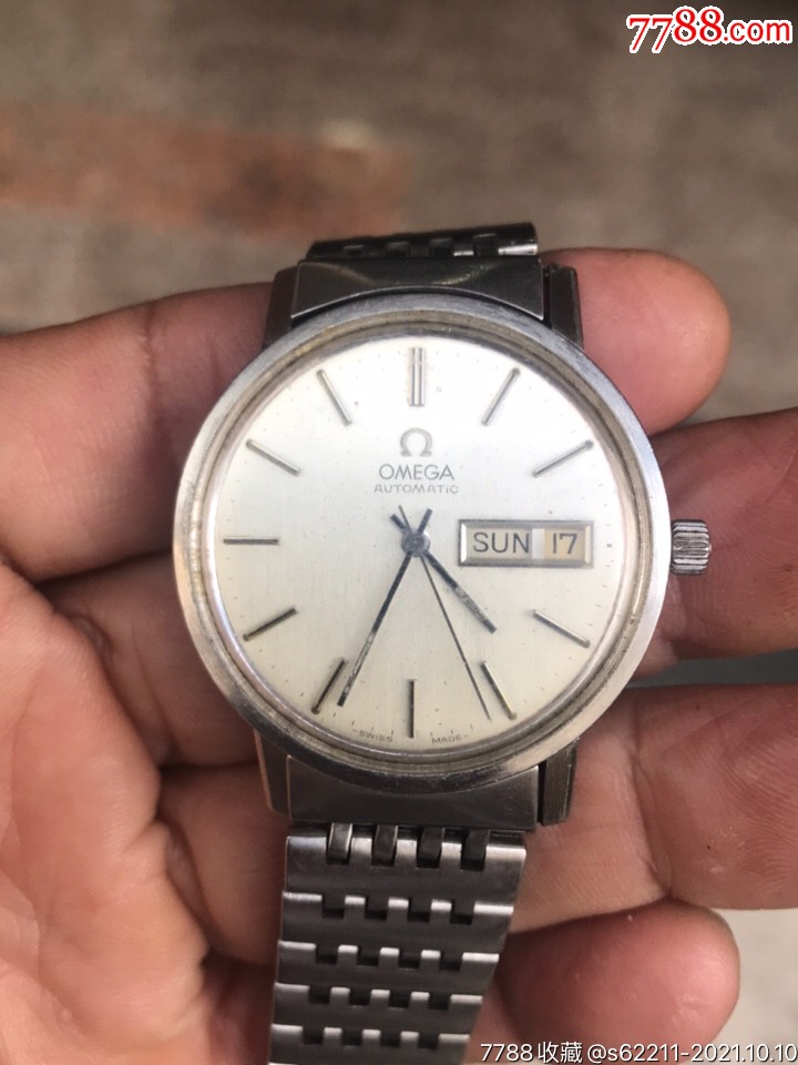 欧米茄1020自动男表