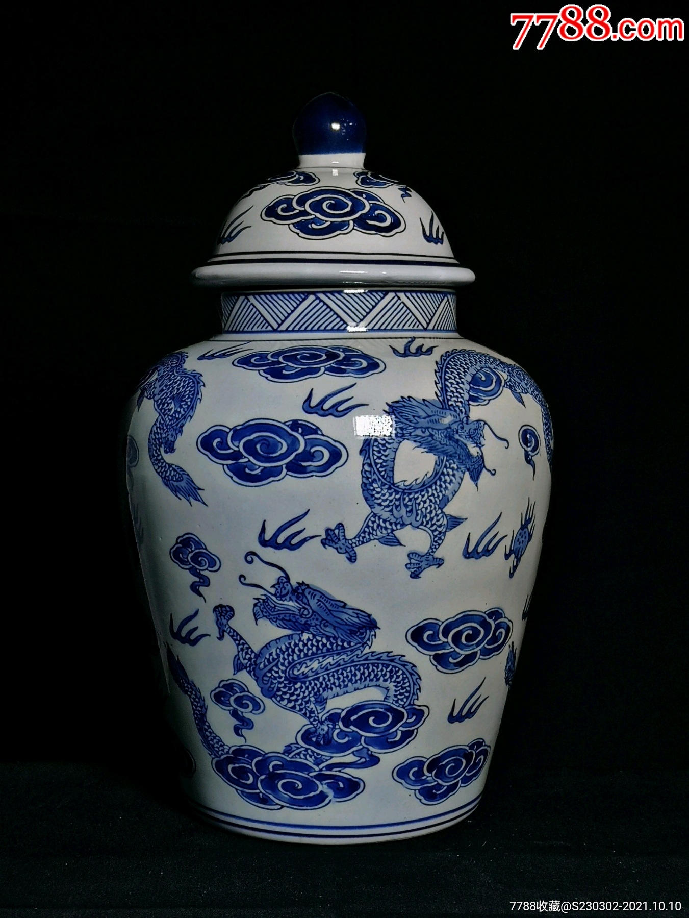 将军罐手绘青花茶叶储存罐子_青花瓷_旧书收藏_回收价格_7788书籍