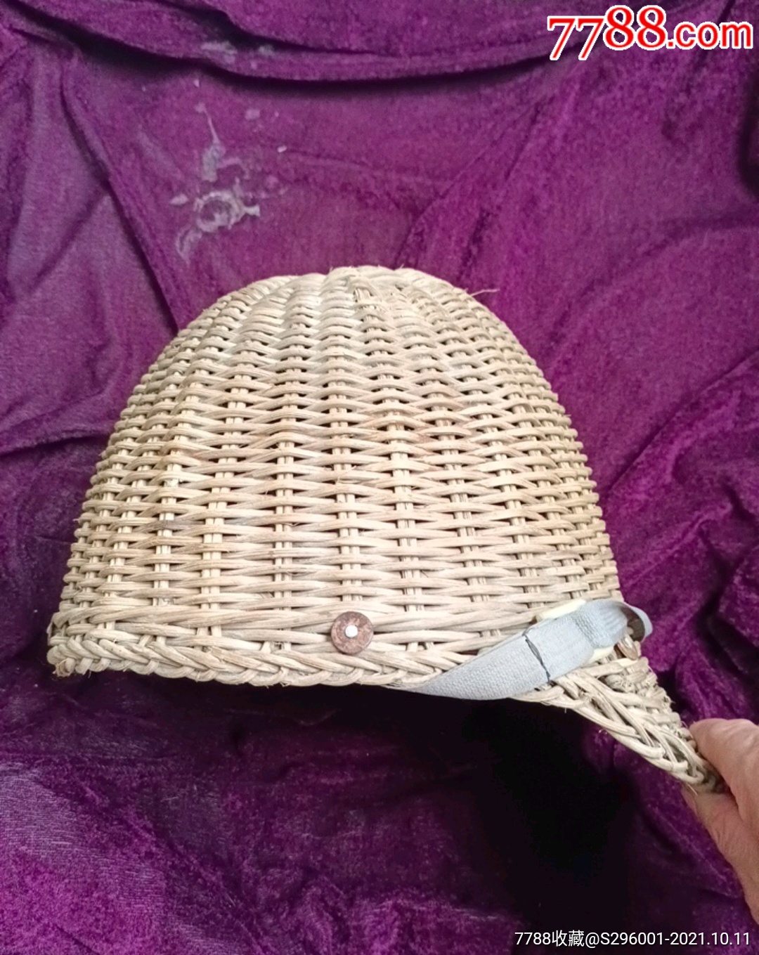 大众拍卖     文革时期…工程兵军用_藤编安全帽        ￥78