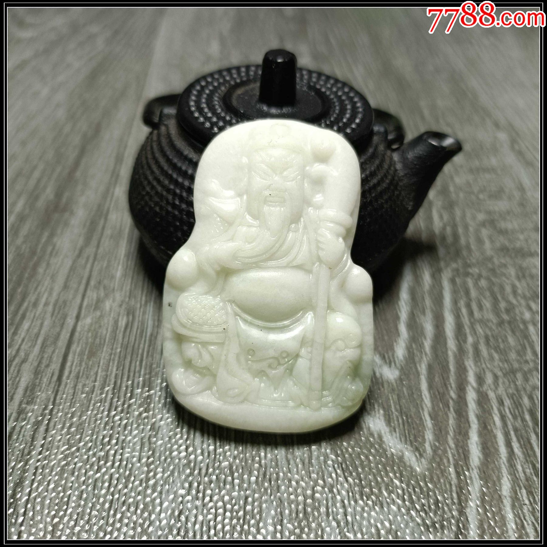 天然蓝田玉关公吊坠