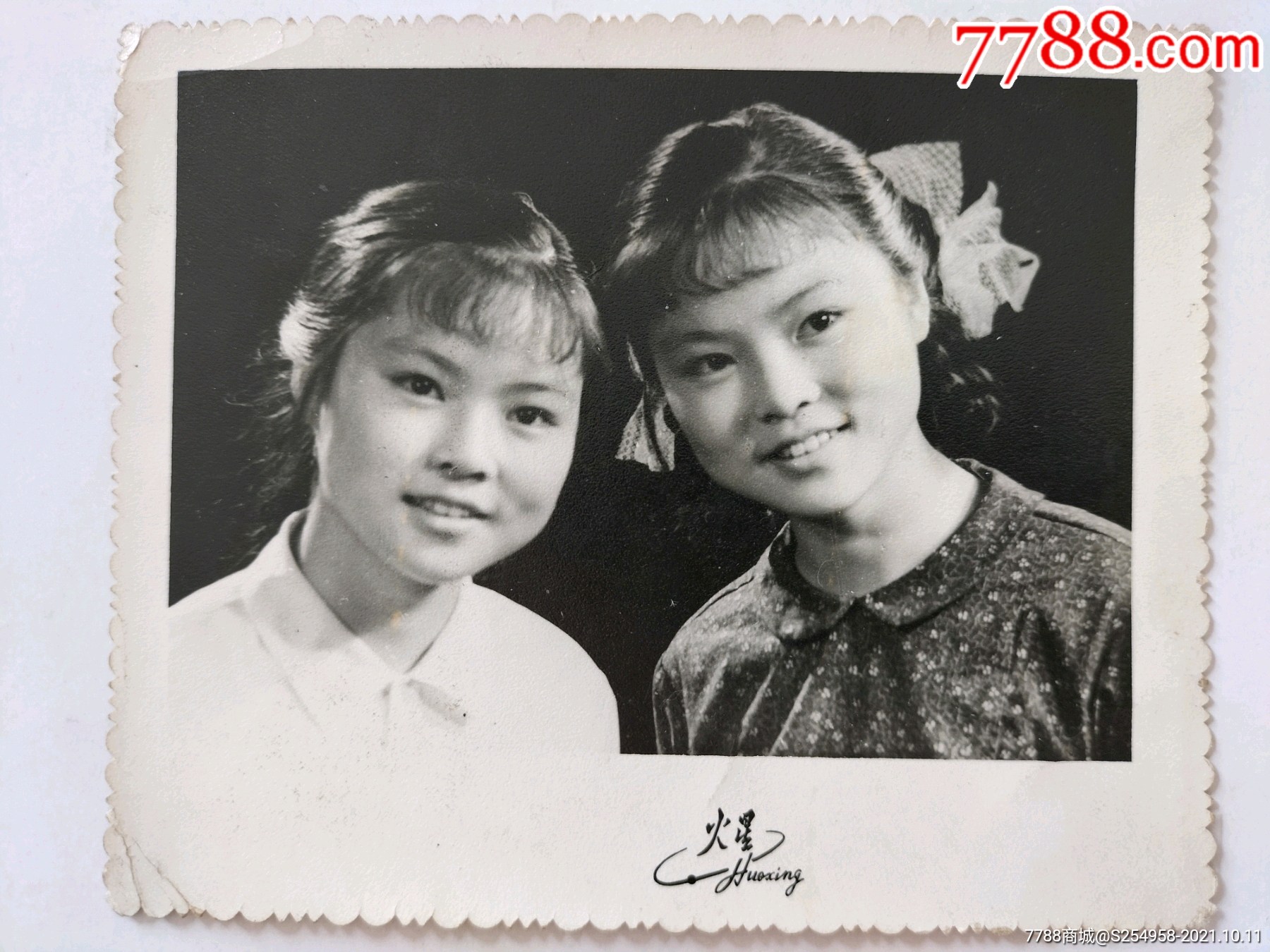 年代鲜花和少女照片一张￥189品99漂亮的文艺女青年照片￥189品99