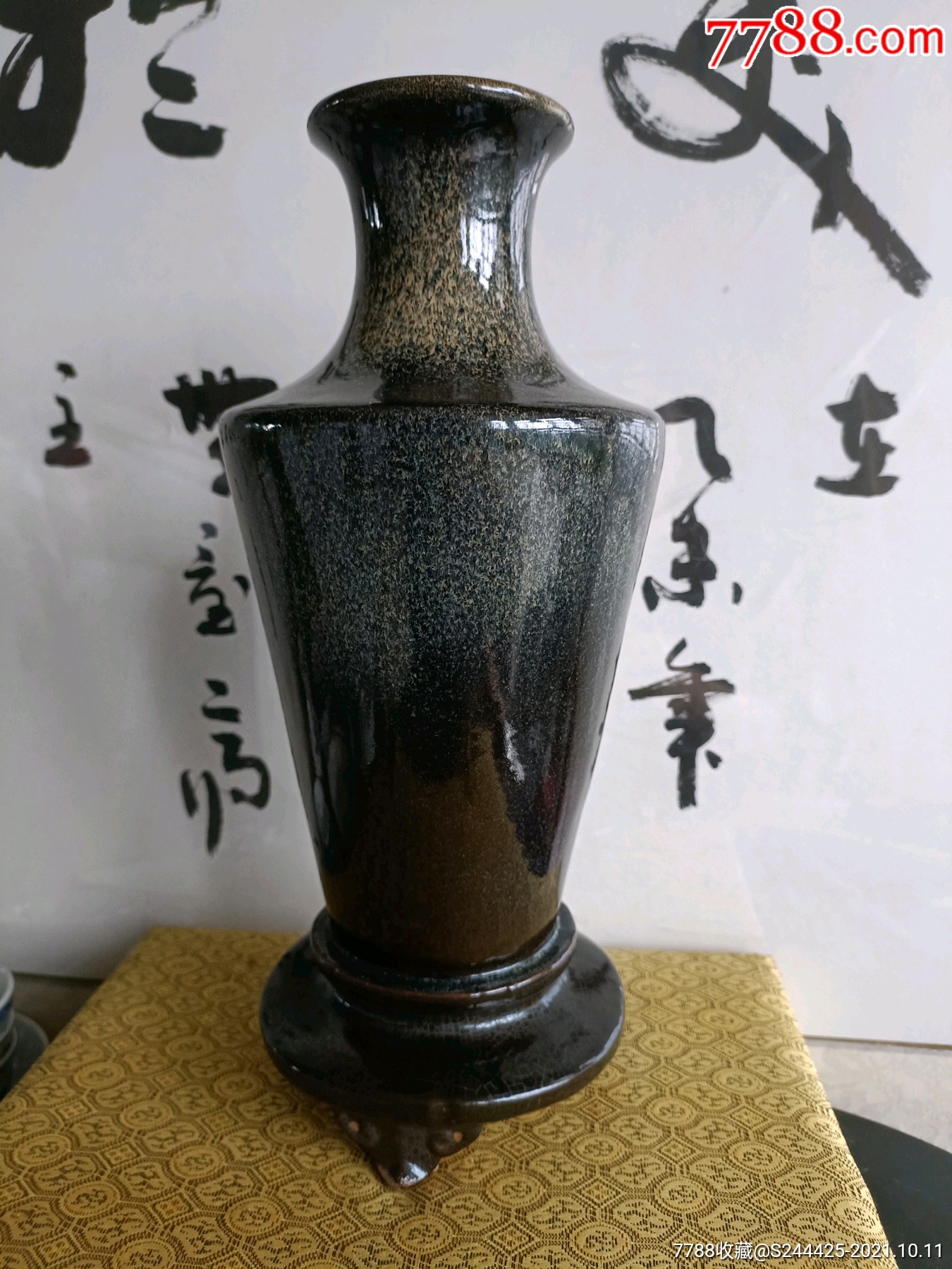 晚清民国窑变黑釉兽足瓶