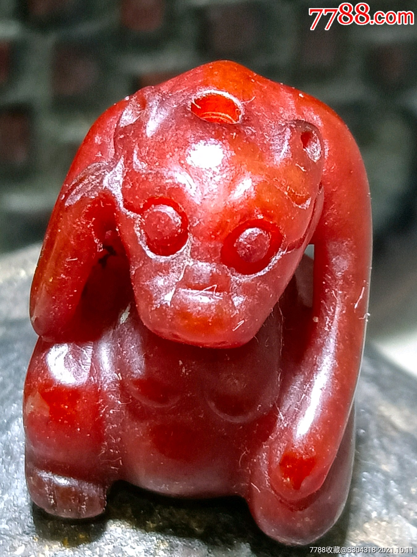 和田红玉代代封侯