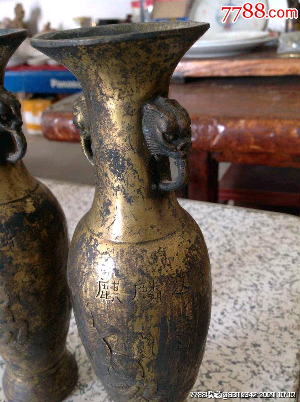 两个铜花瓶_价格190元_第1张