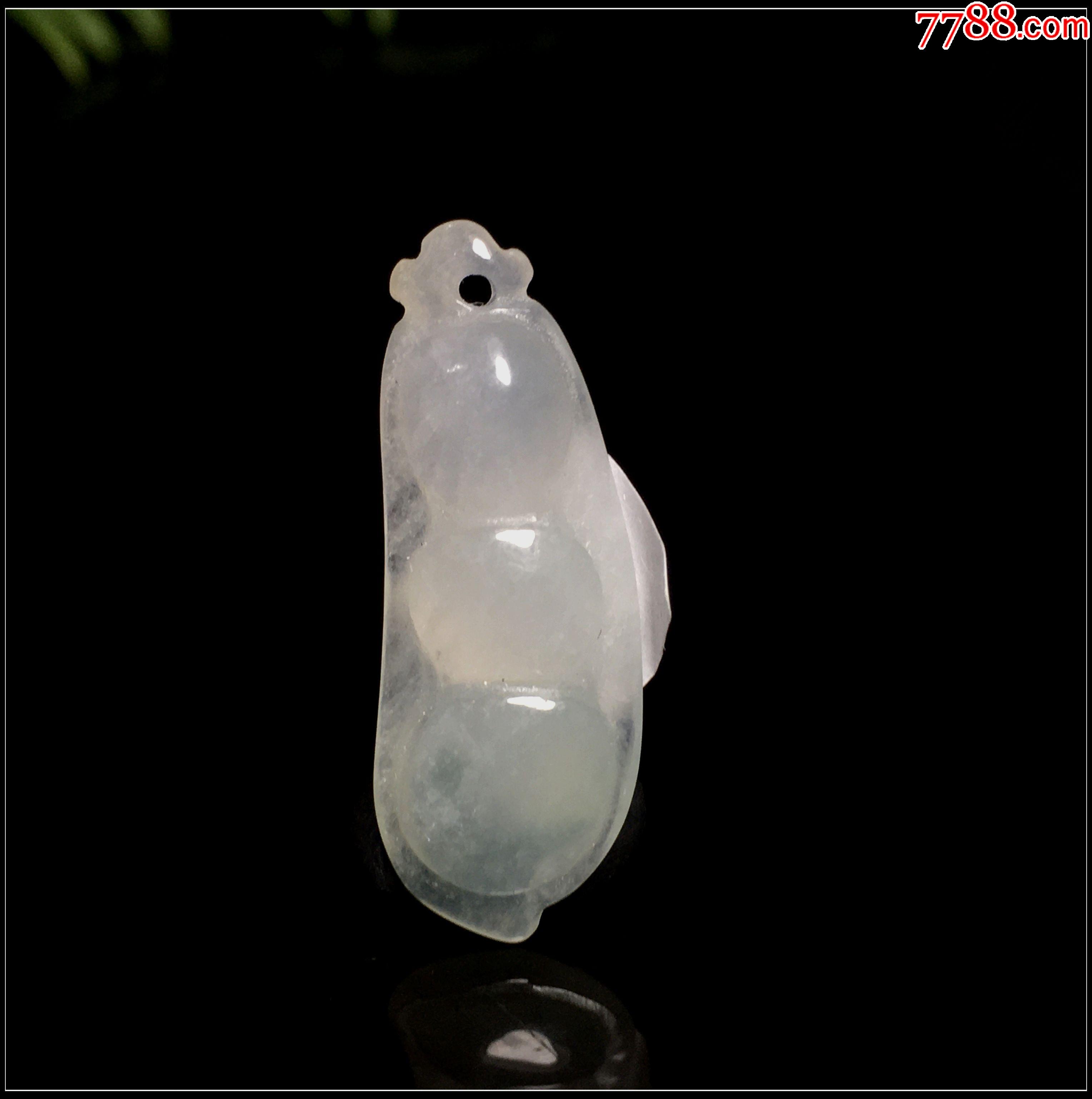 天然翡翠a货迷你小福豆吊坠