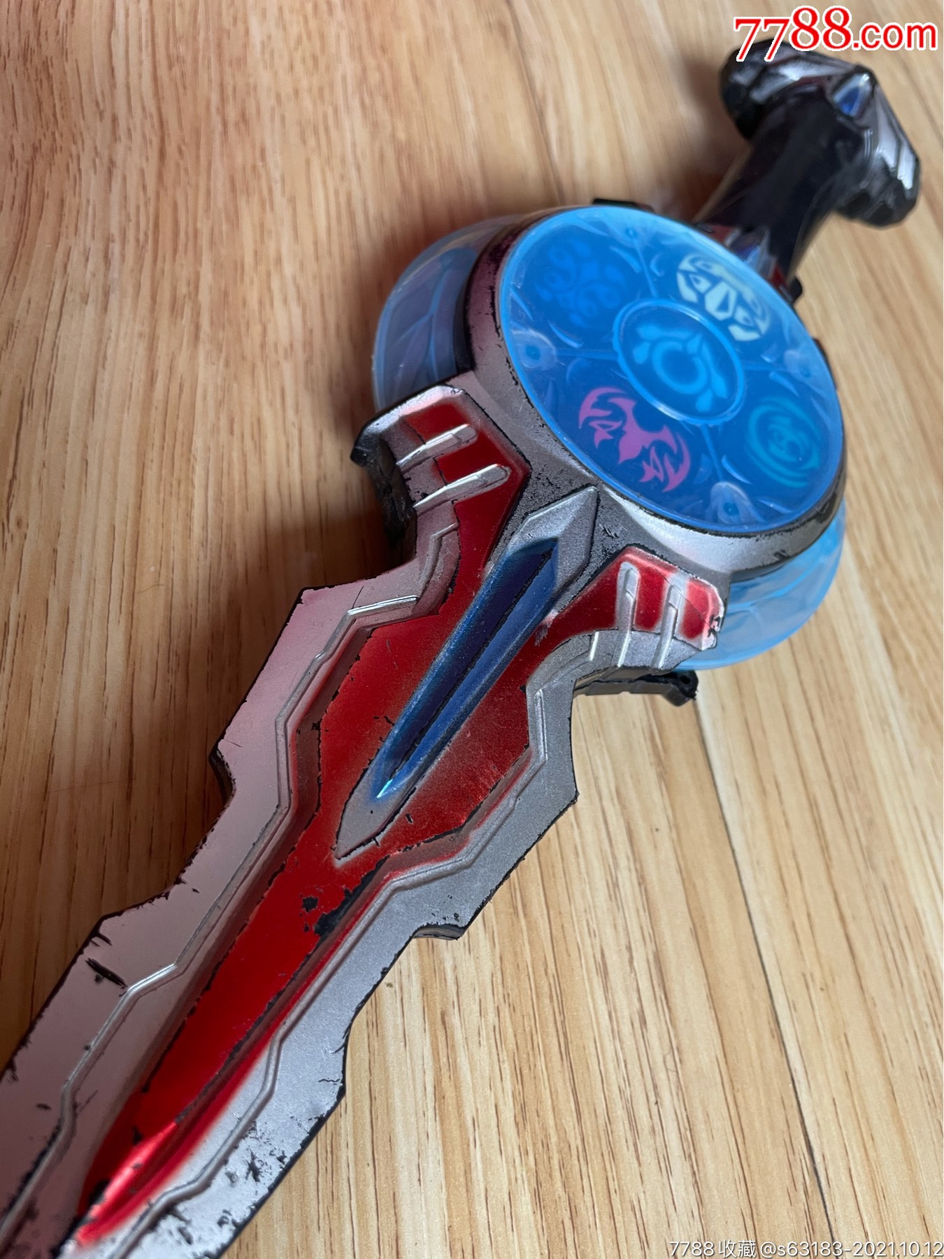 奥特曼之剑还能说话发声发光