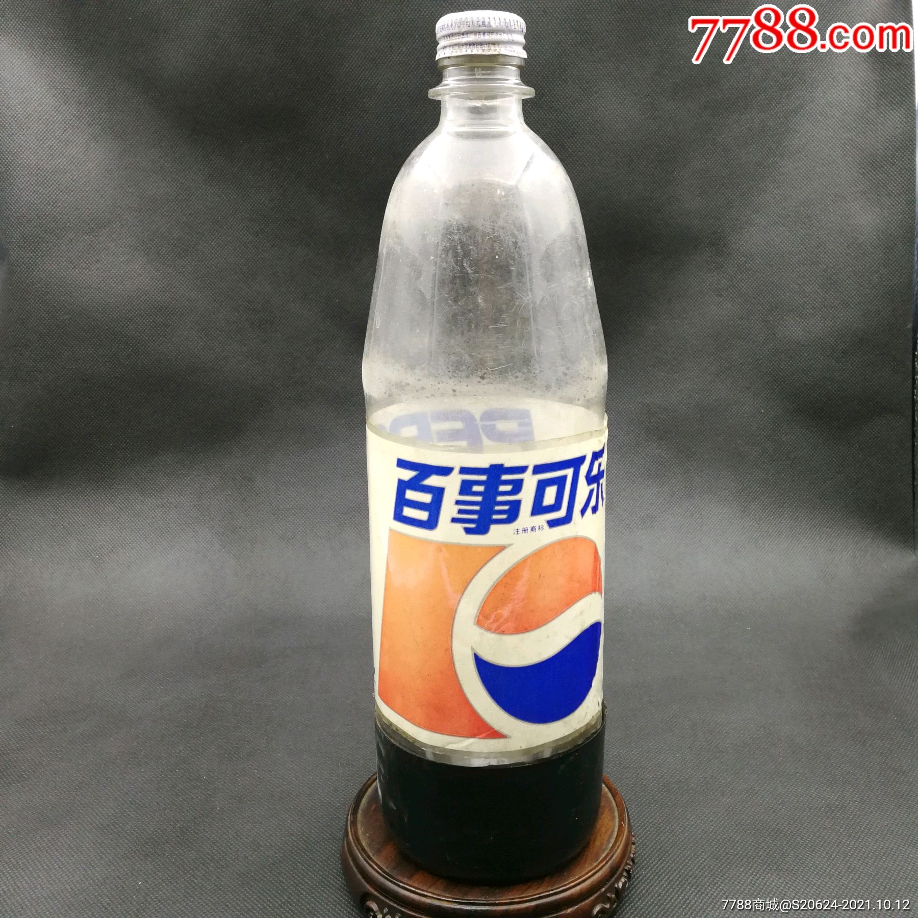 百事可乐空瓶一个