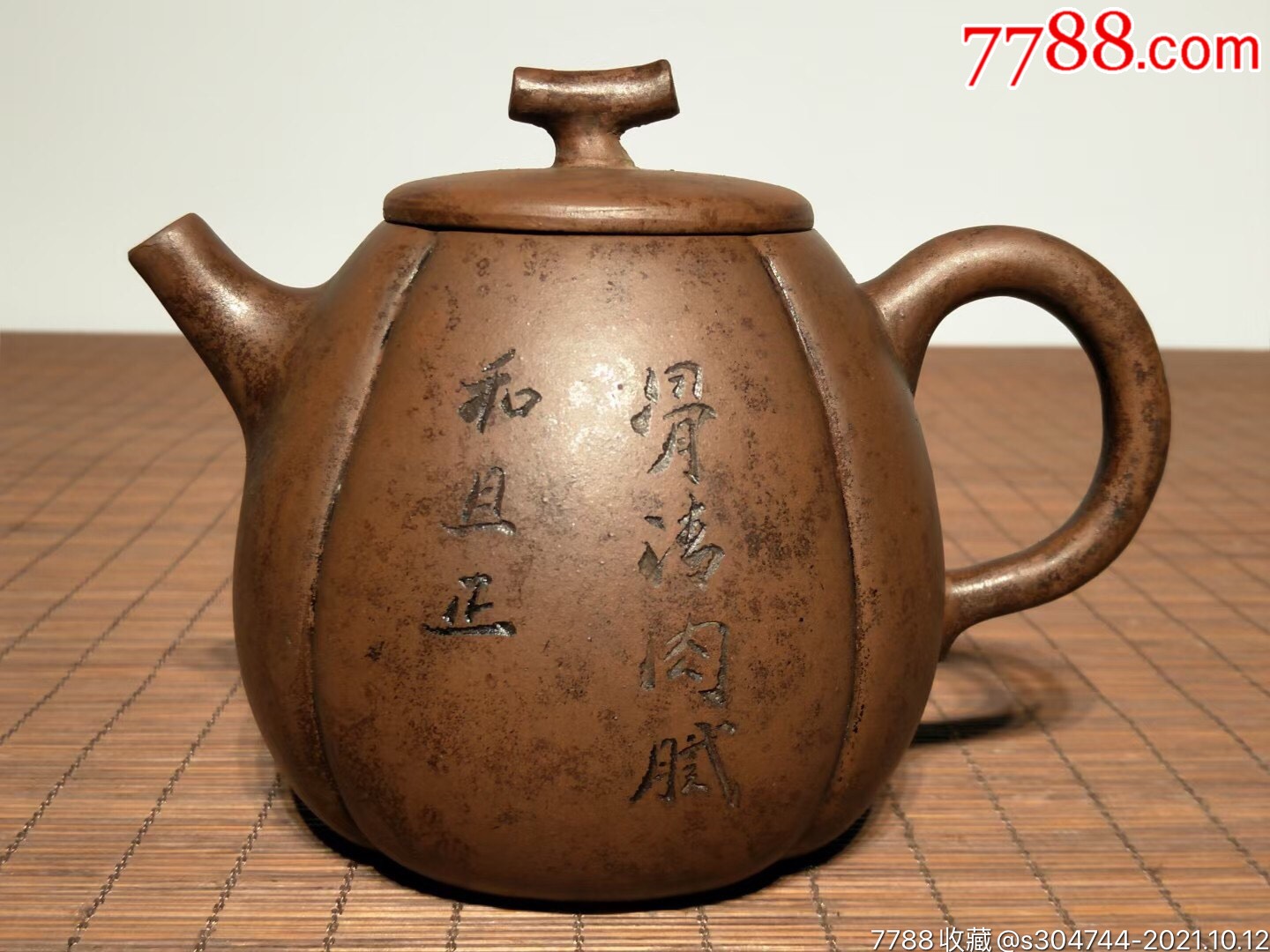 快拍     精致紫砂壶纯手工制作包浆浓厚砂质一流器型精美出水