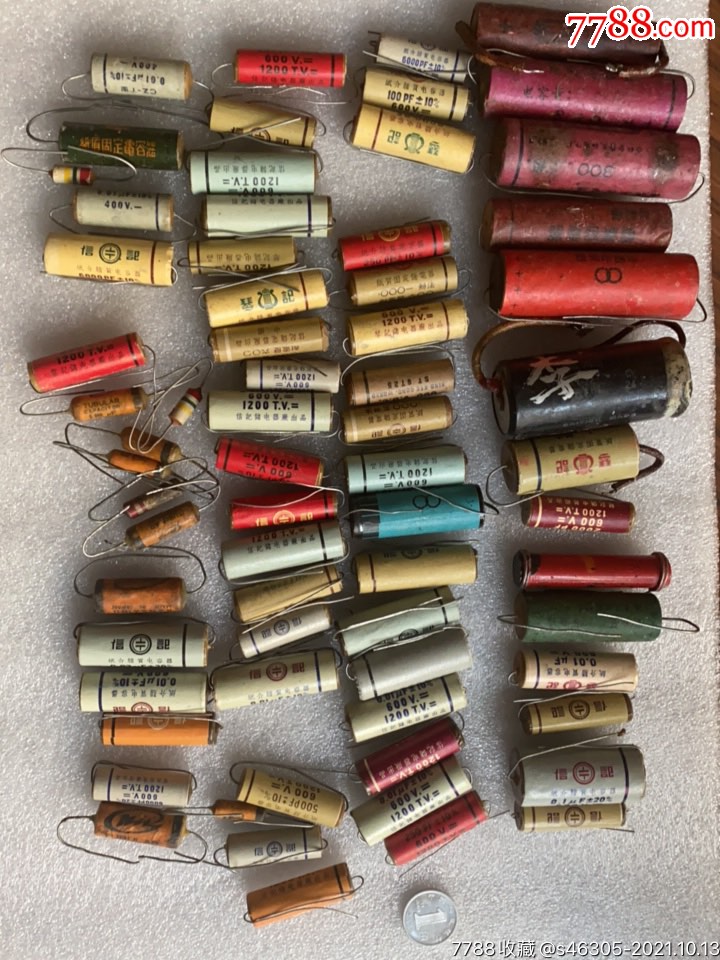 快拍     怀旧配件68个信记琴记纸介蜡质电容器        ￥191.