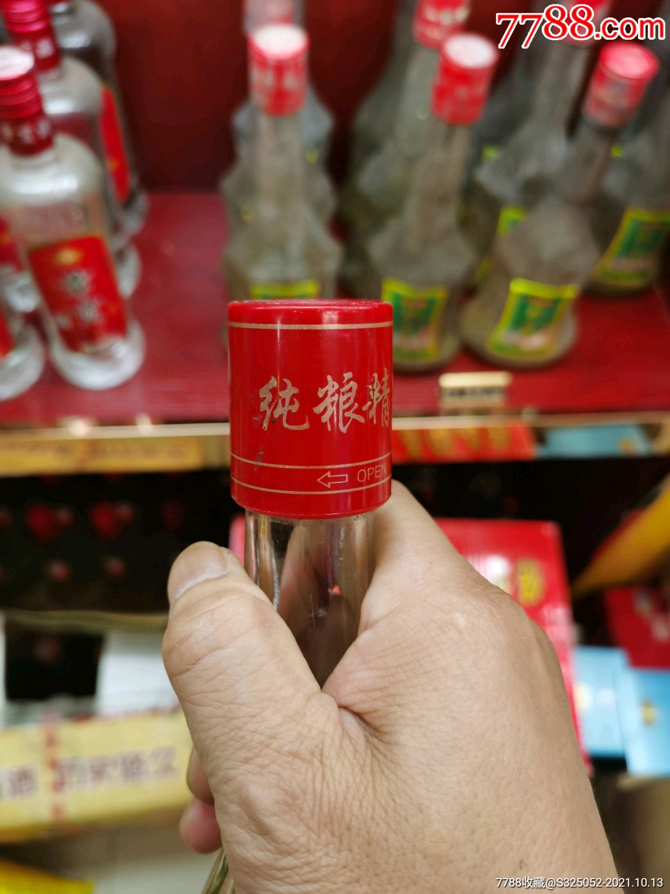 桃花香江西南昌酒