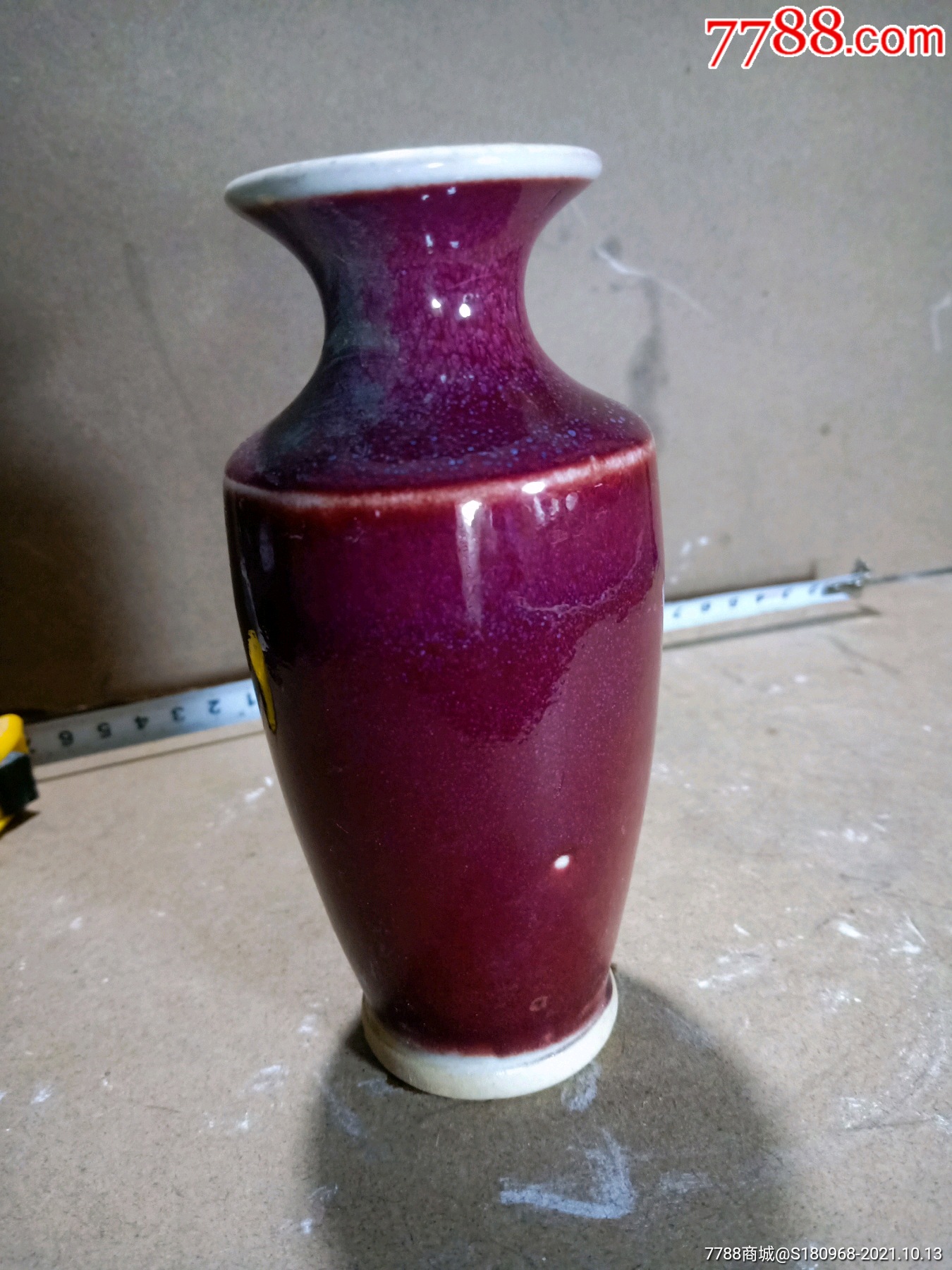 钧瓷花口瓶_价格56元_第1张