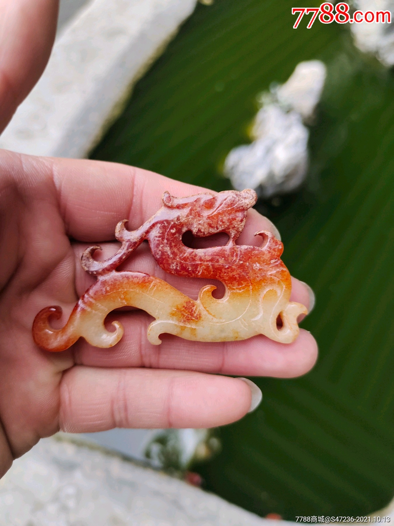 和田玉雕刻玉龙挂件